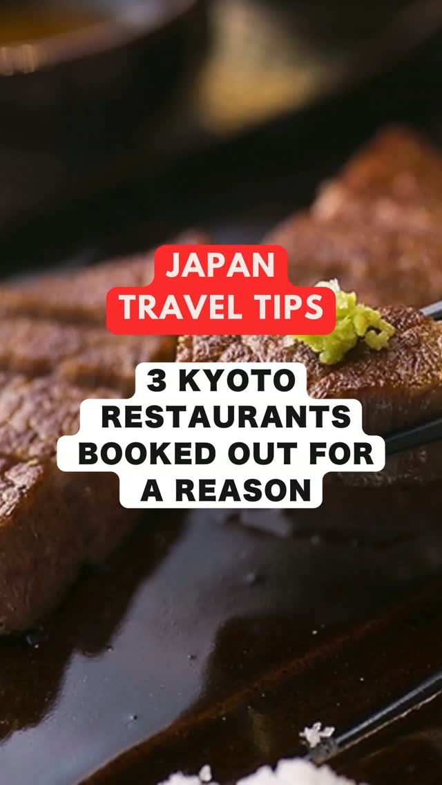 Travel Wise Japan, Hikiniku to Come (Kyoto)