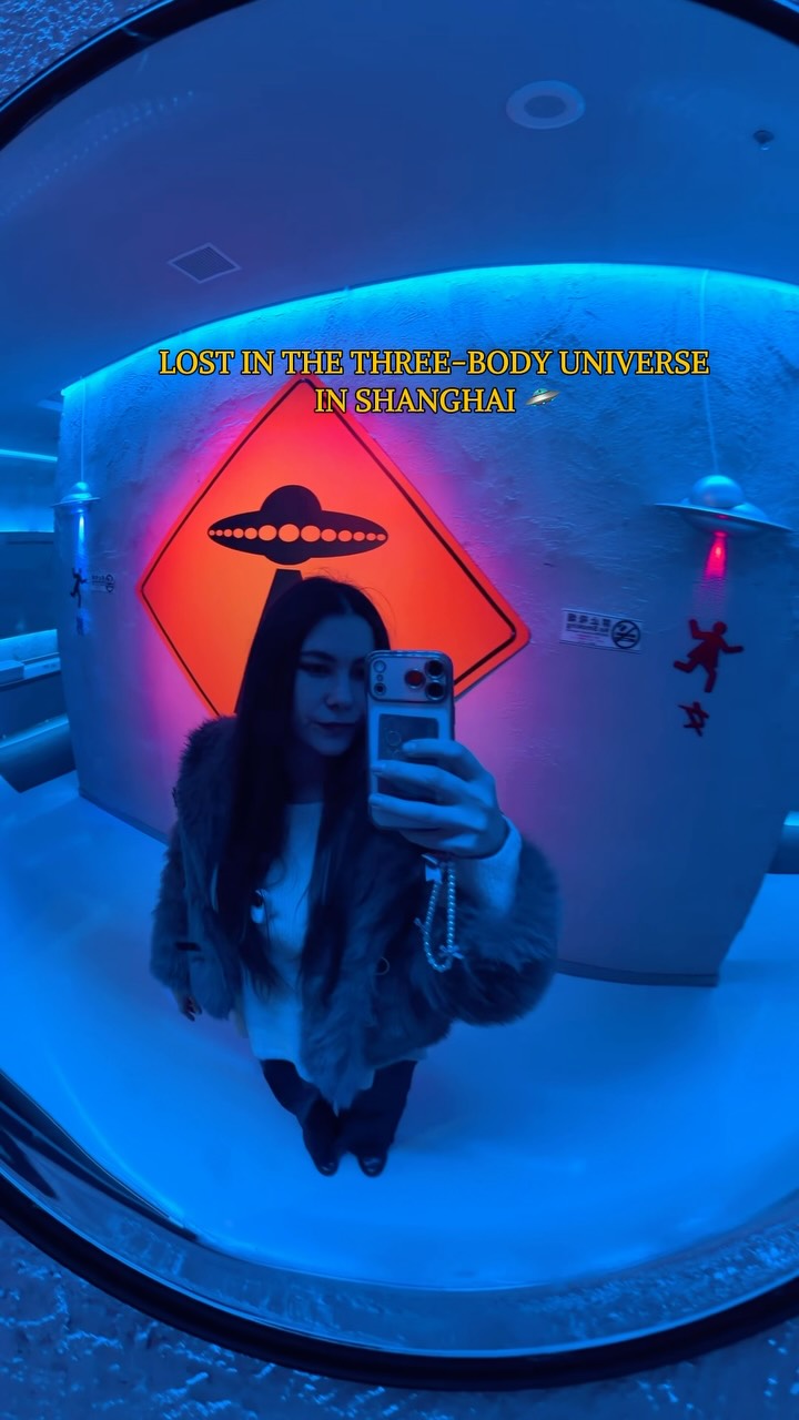 RIMMA ZI🧿, Shanghai Science and Technology Museum
