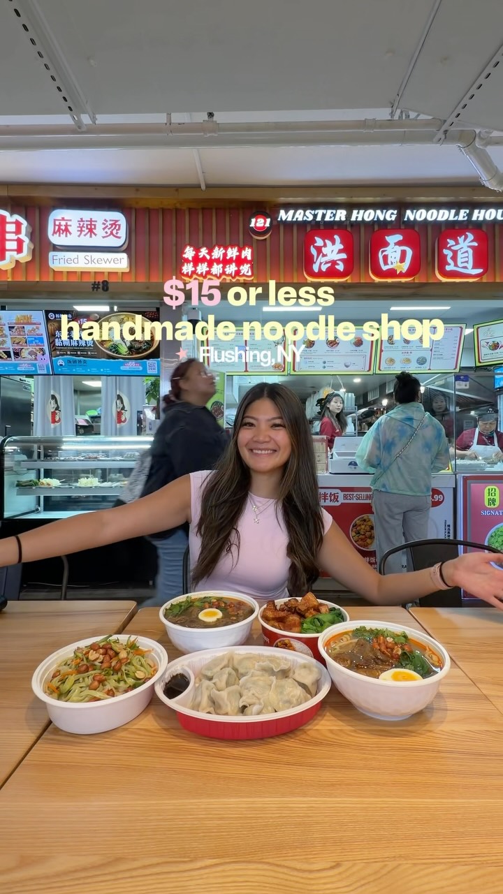 TIFFANY | NYC & DMV foodie 🥢, 121 Master Hong Noodle House 洪面道 (Flushing)