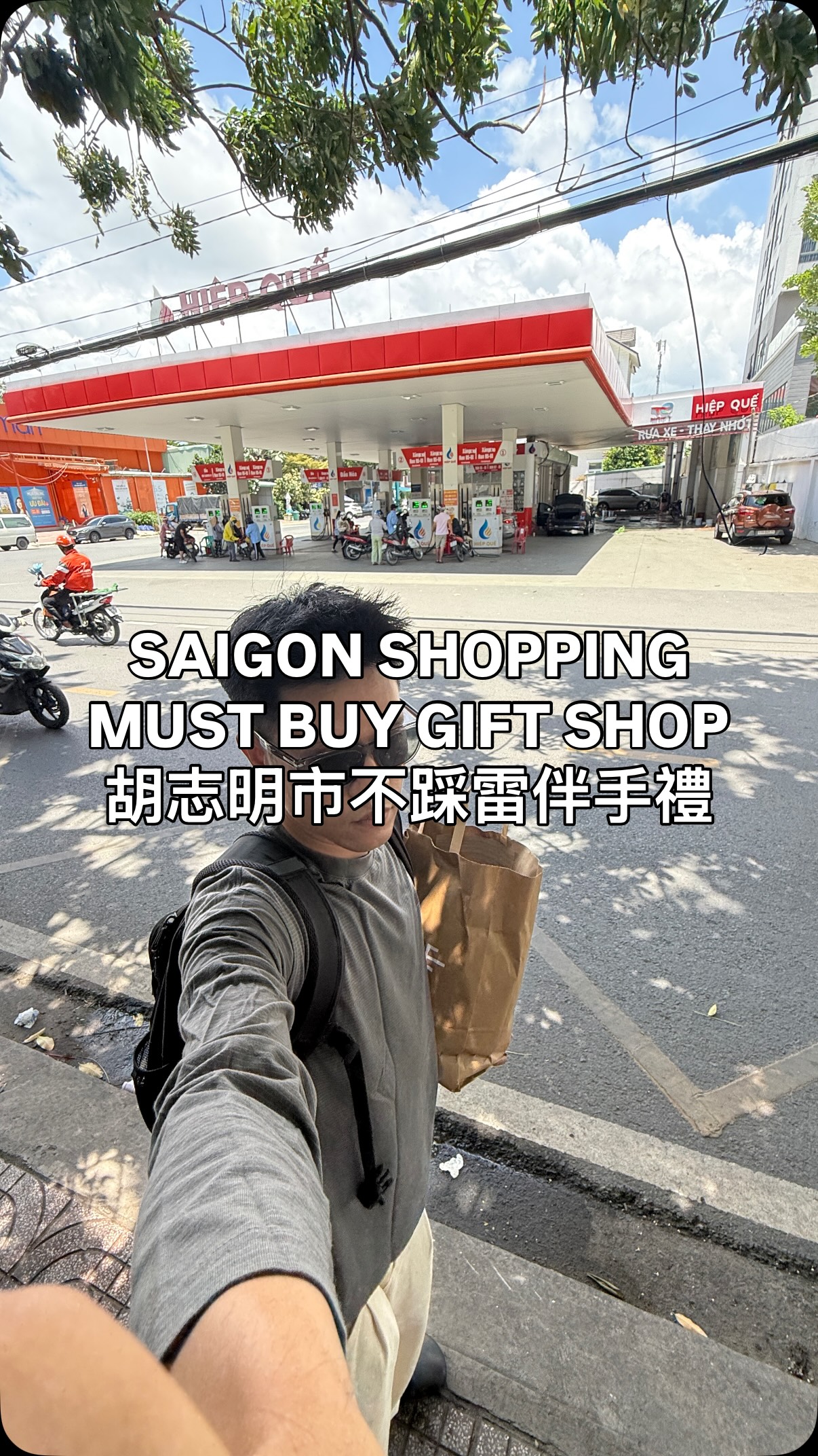Trung｜兆忠, Maison Marou Flagship Saigon