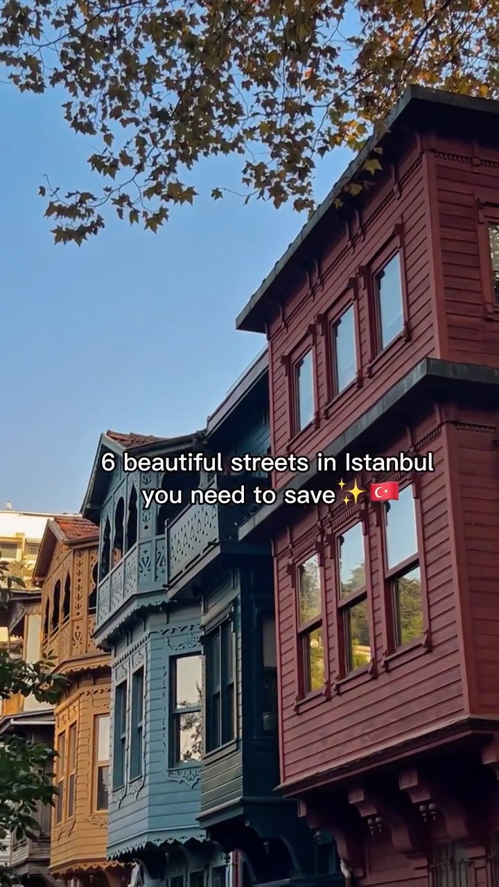 Elvira🦋 | Istanbul |Travel reels and lifestyle ✨, İlk Belediye Caddesi