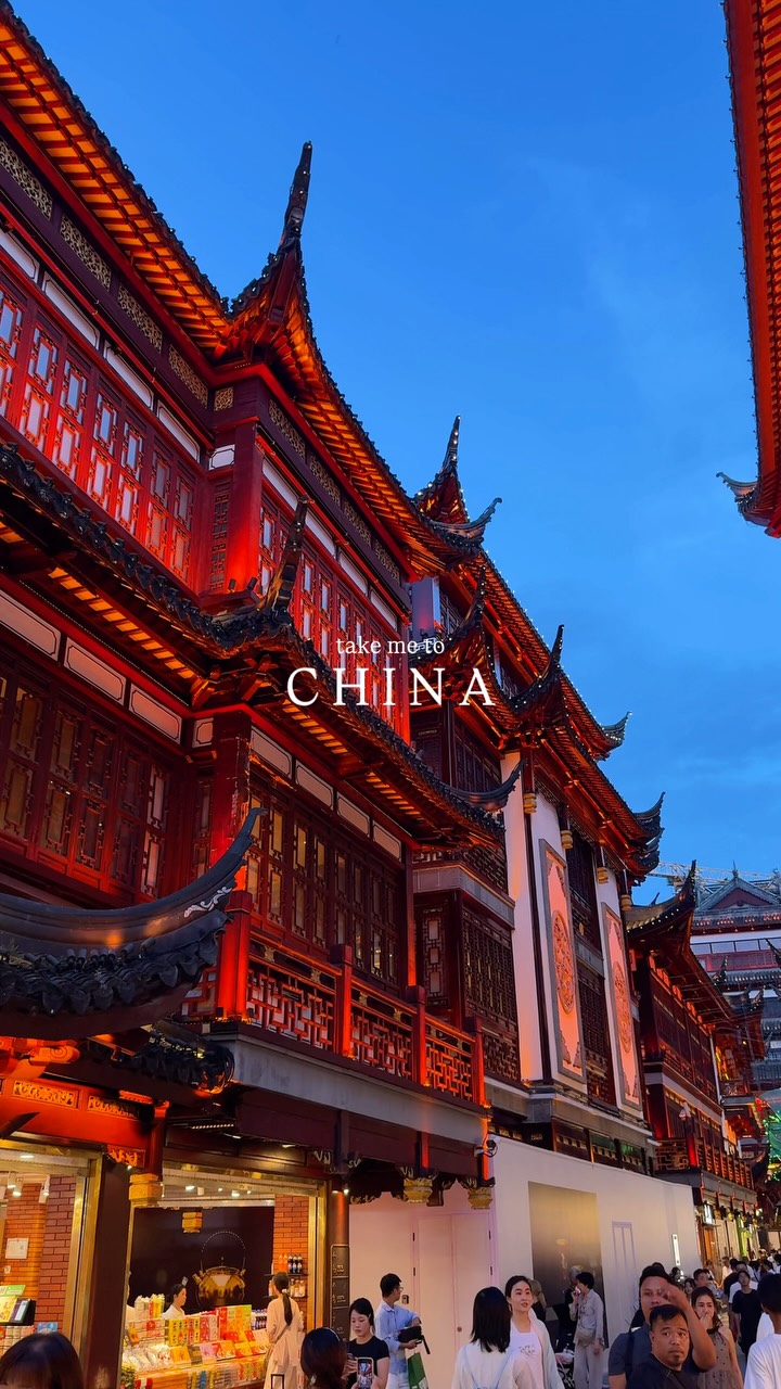 mag 💫 travel, food & inspiration creator, Shanghai