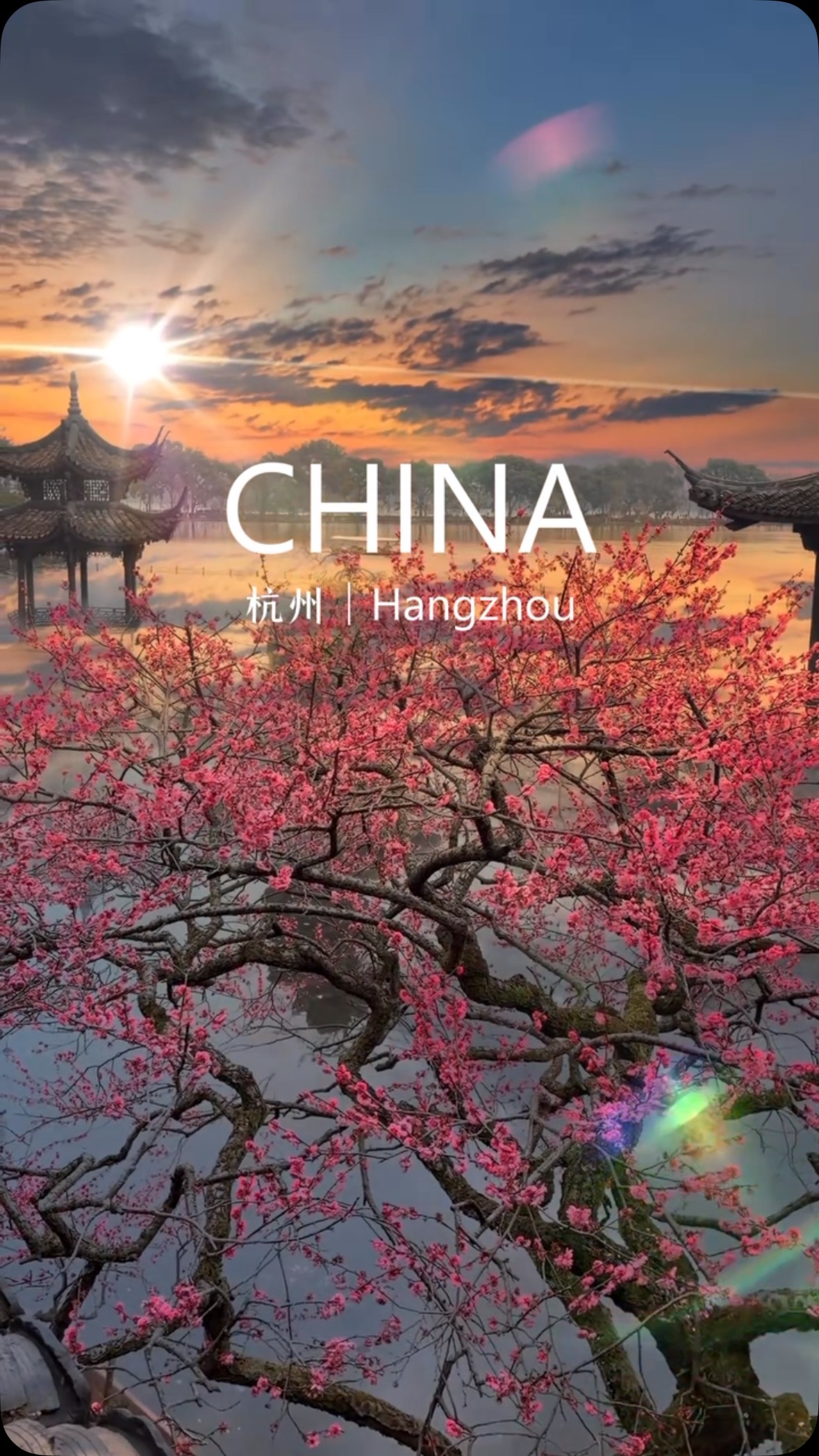 China Travel | Private & Group, Xi Lake