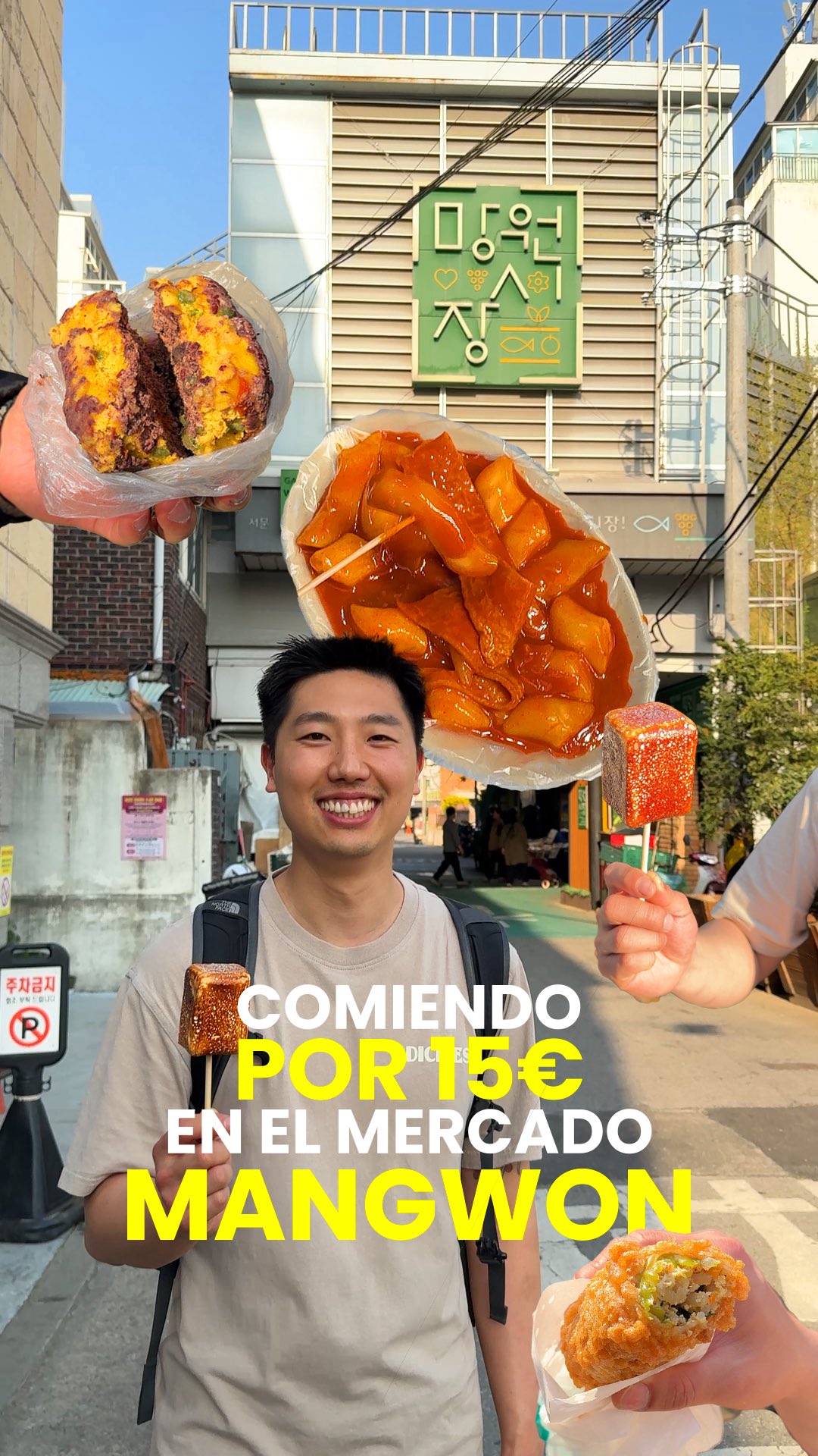 HIUKA Magazine, Mangwon Market