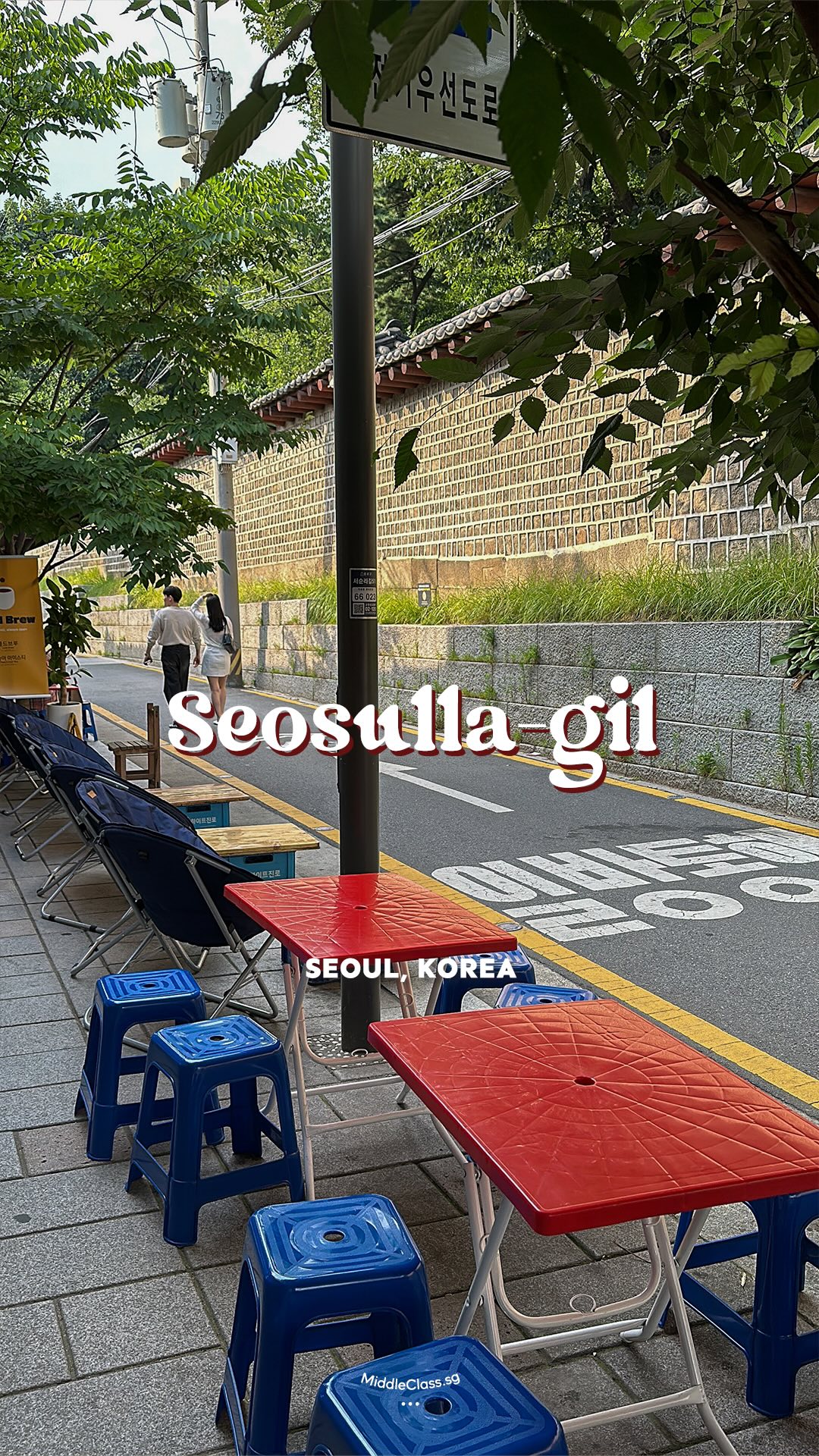 MiddleClass.SG, Seosulla-gil