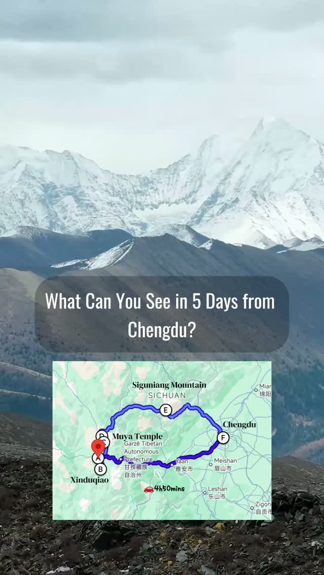 Hidden China Trips, Chengdu
