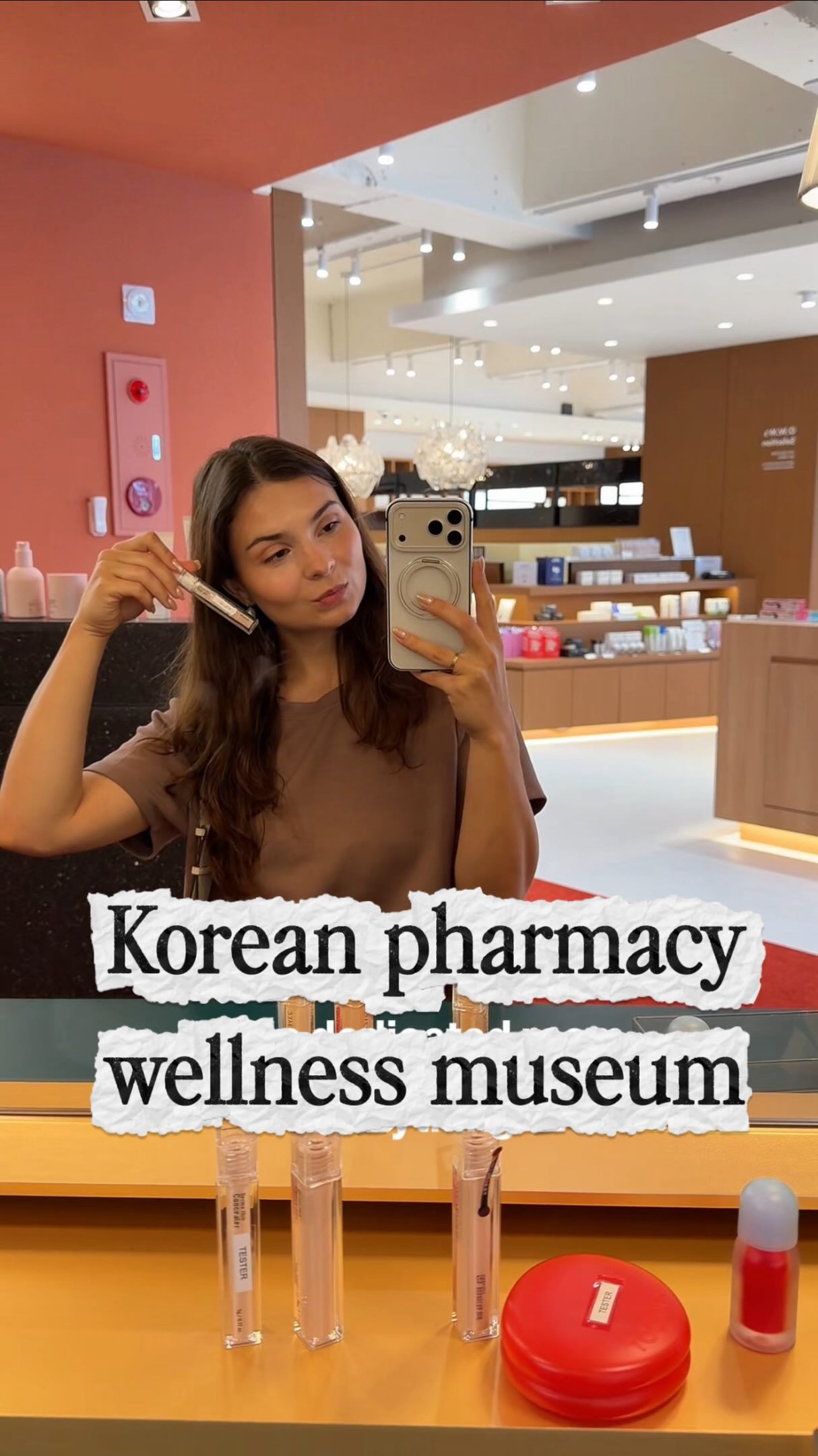 Mariia | K-beauty enthusiast 💛, 옵티마 웰니스 뮤지엄 약국 종각점 | OWM약국 | OWM | 80평 대형약국 | Optima Wellness Museum Pharmacy Jonggak Branch| Optima健康博物馆 钟阁店 | 全年无休