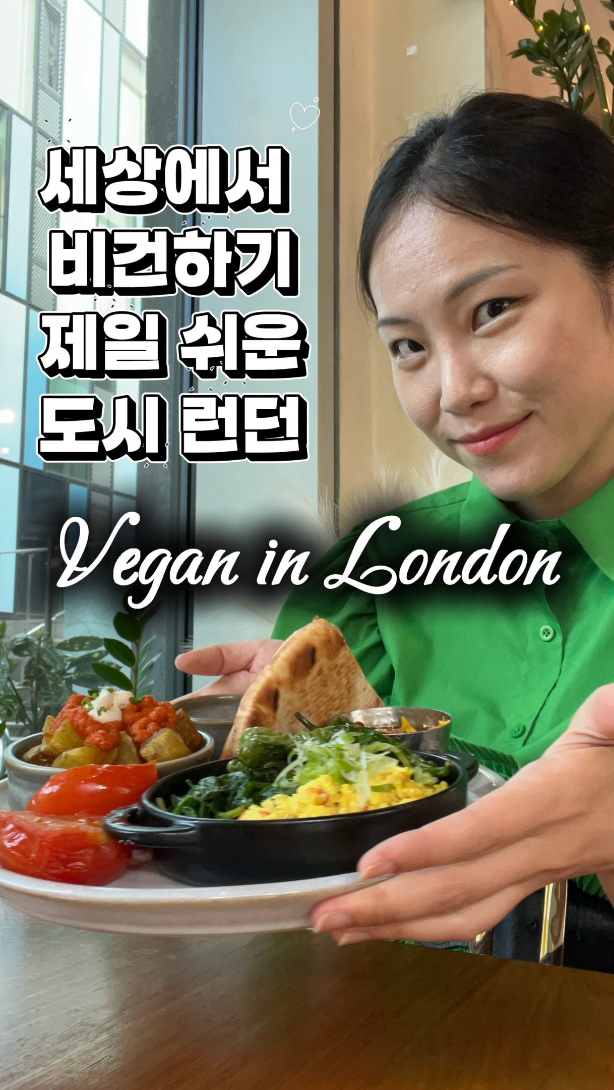 Minjoo • Kind Food, Big Ben