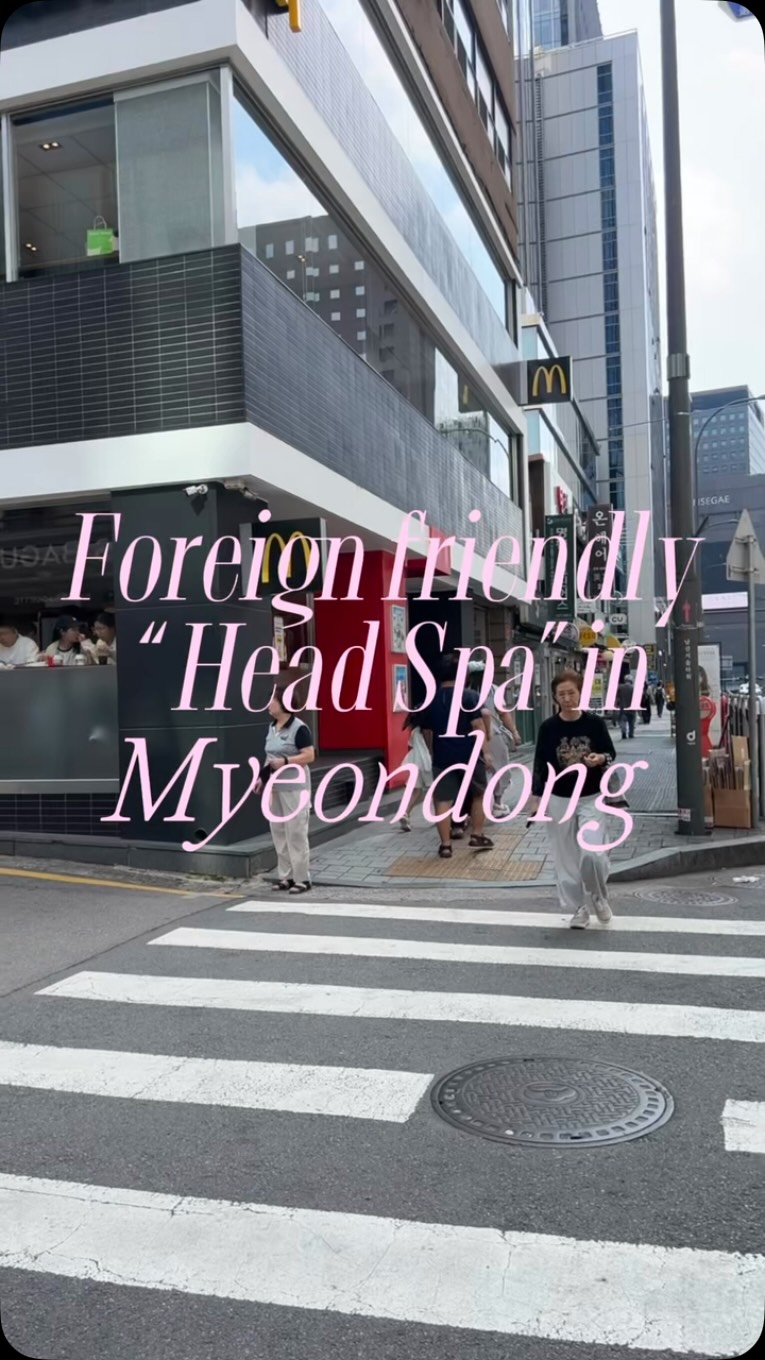 Myeongdong Head Spa & Skincare, McDonald's