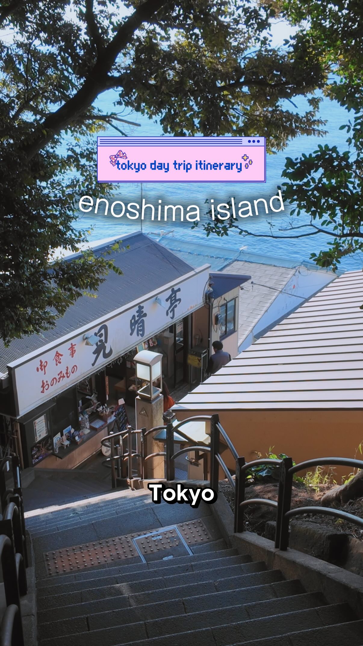 paulina 🦋, Enoshima