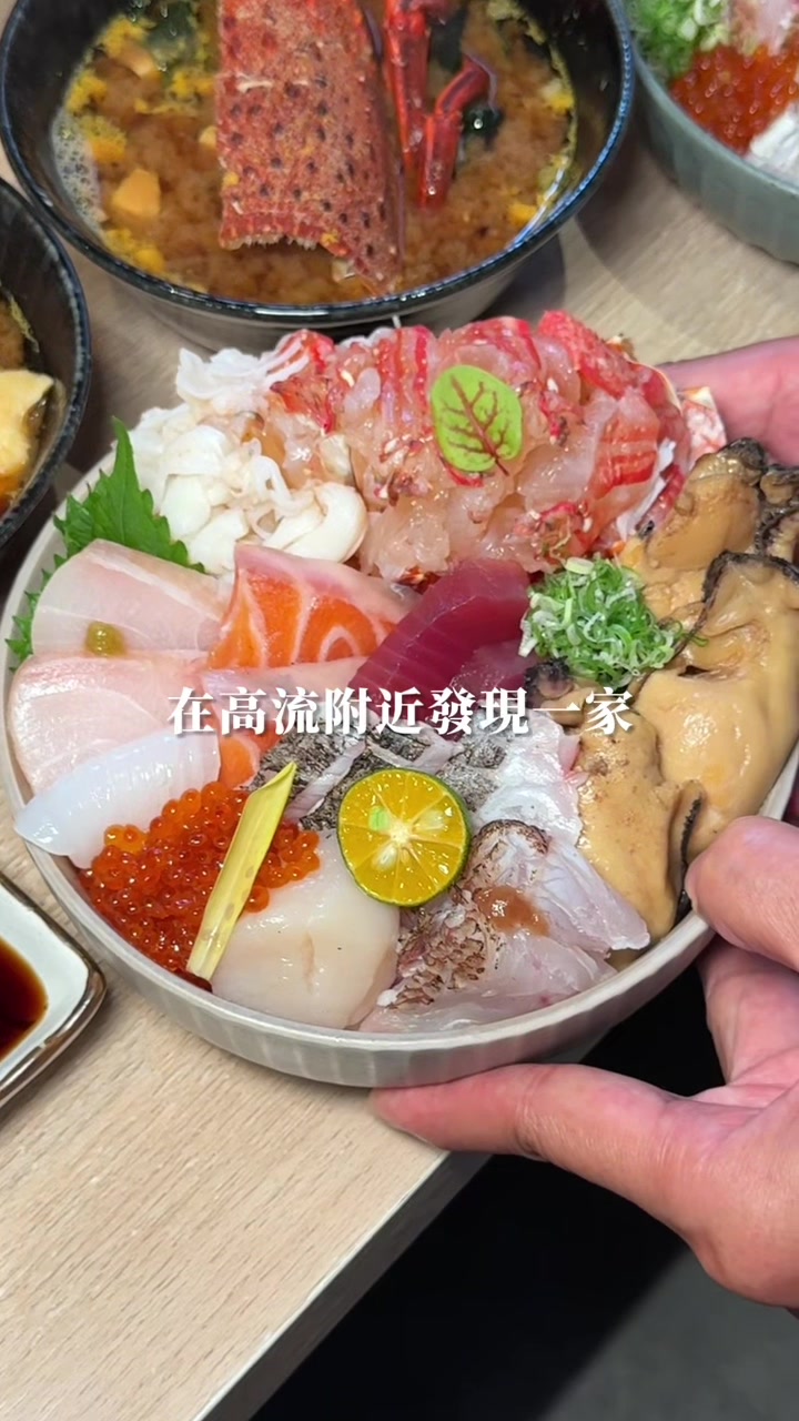 Pin嚐高雄｜高雄美食｜台南美食｜宅配美食, 高雄流行音樂中心