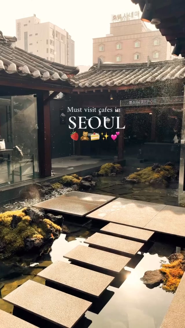 Seoul 🇰🇷 서울 여행 가이드 Travel | Hotels | Food | Tips, Cafe Pokpo