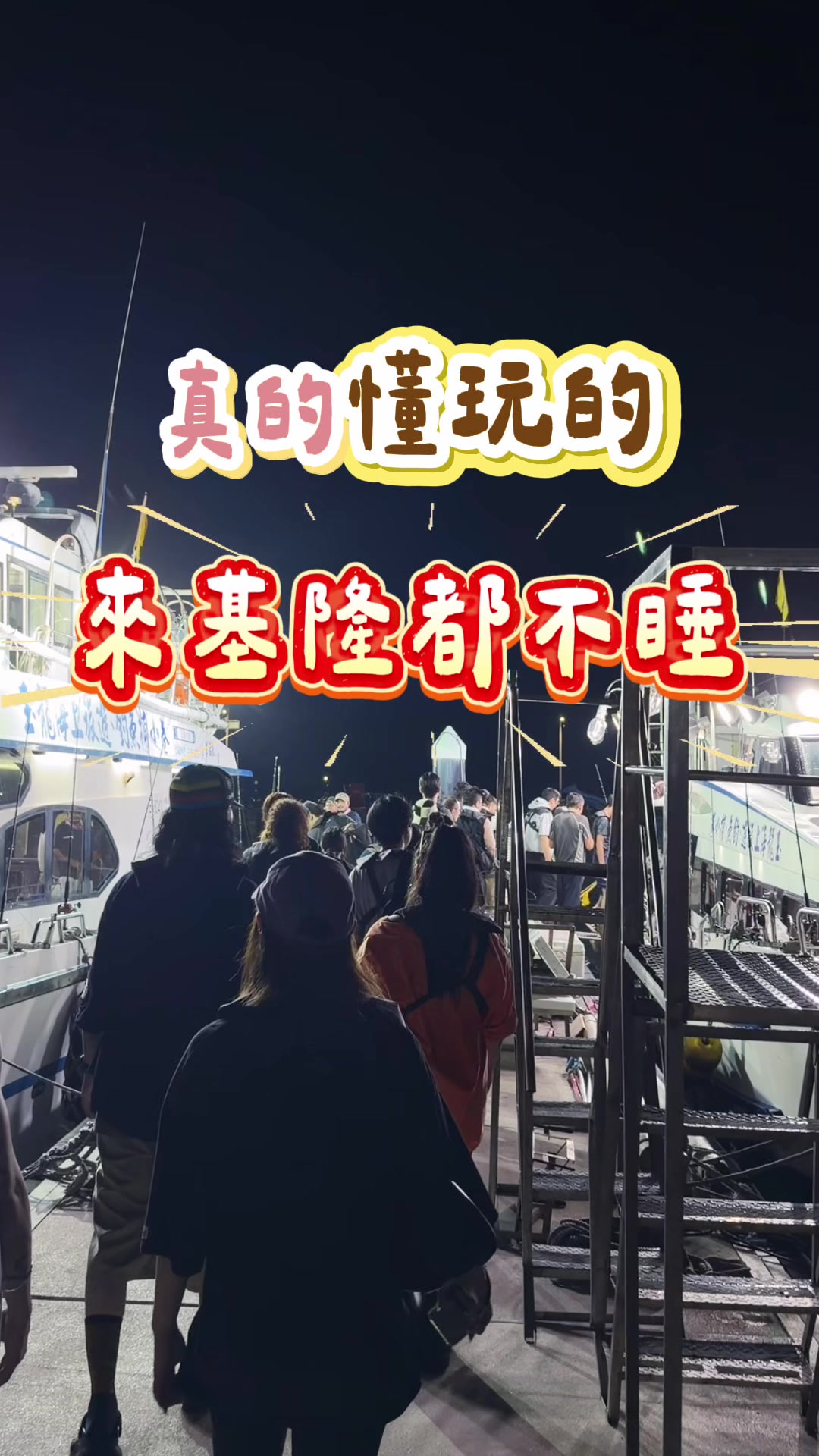悠莉卡 IG:ulrica_hello, 周家蔥油餅