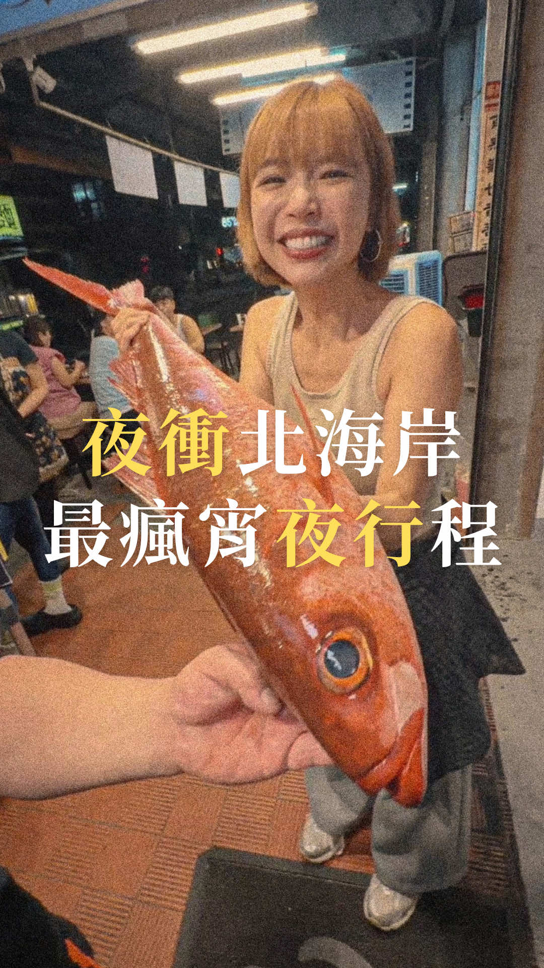 豆比登美食旅遊指南, 鹿邊咖啡Deer cafe