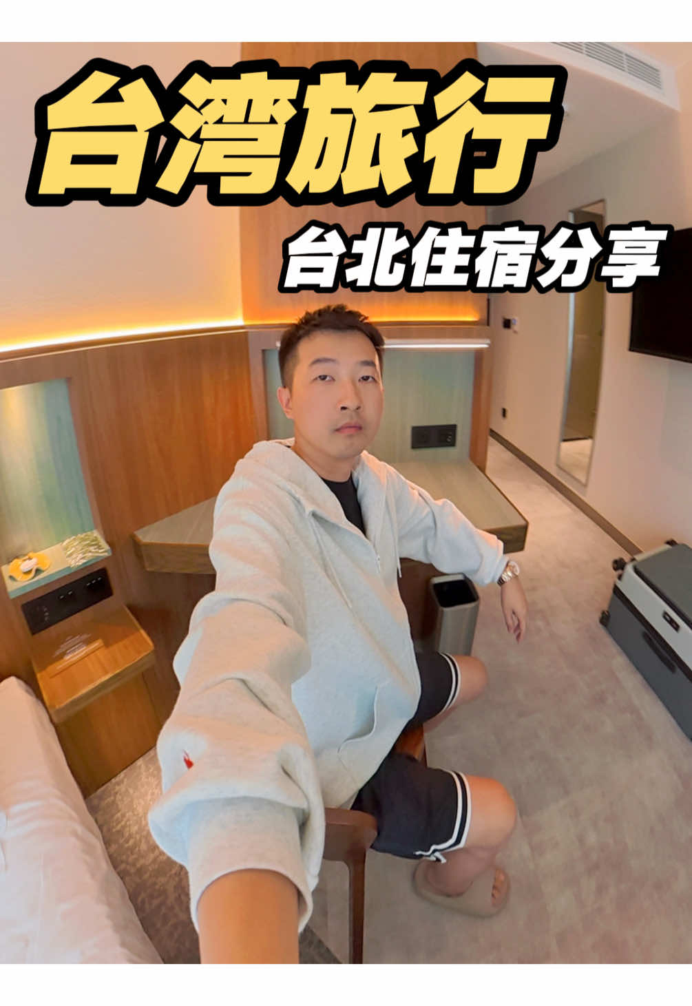 Xavier阿泽, Oani