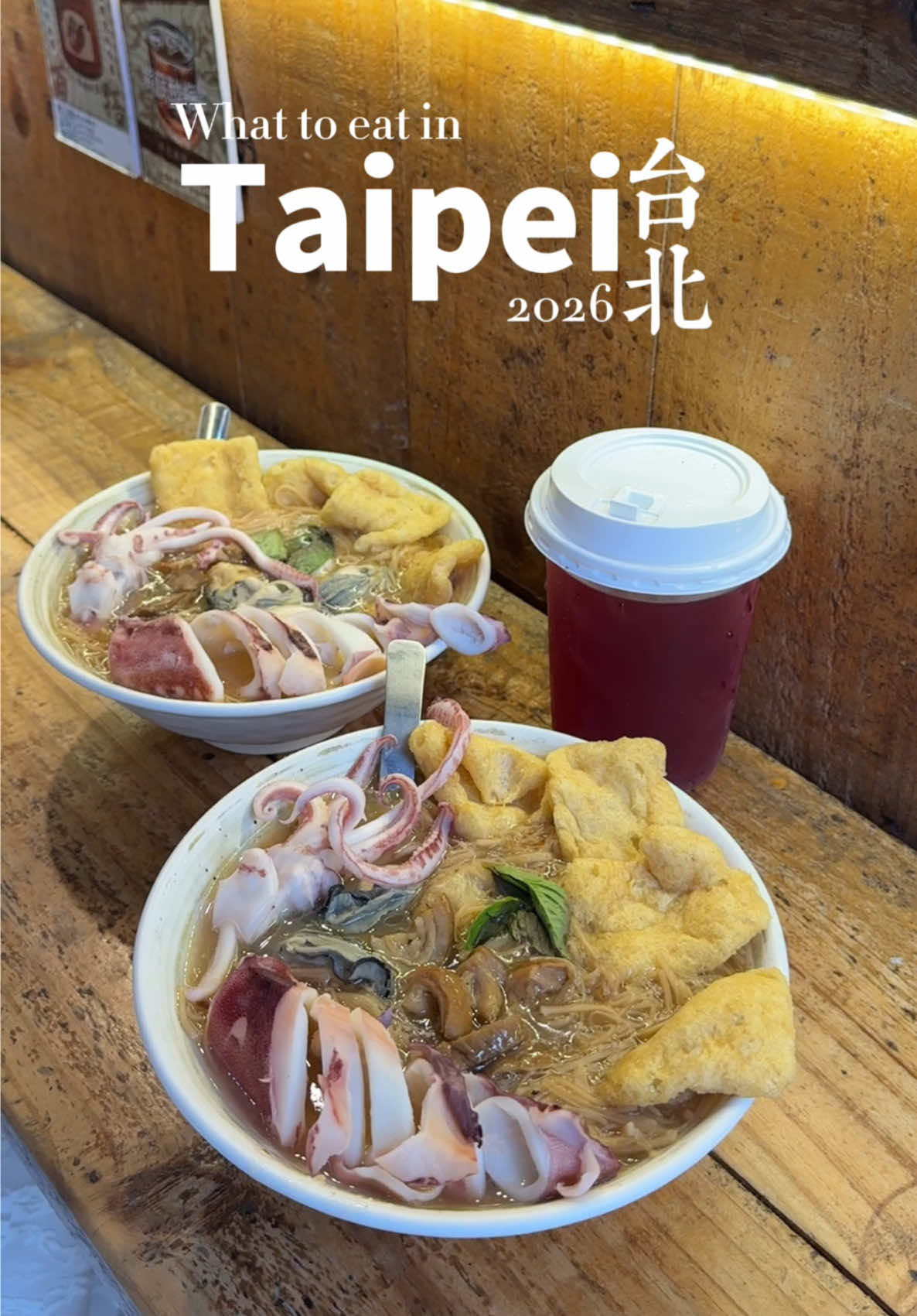 Eatingwithegg, Sa bai tian