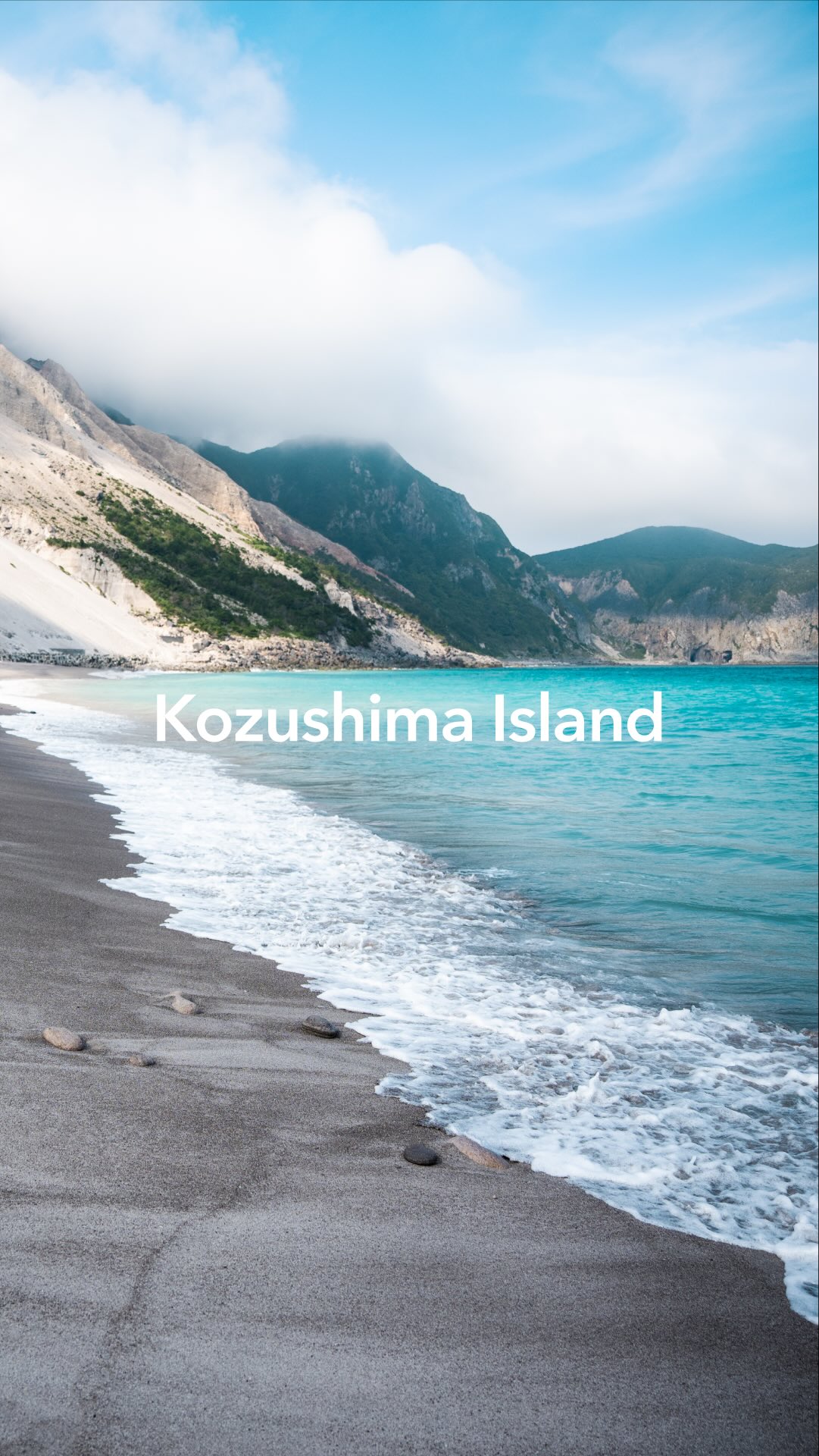 Tokyo Tokyo, Kōzu-shima