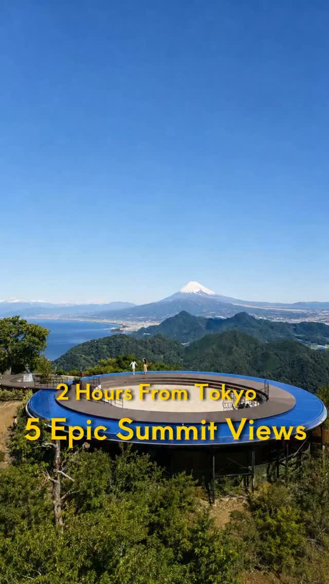Izu Experiences Japan | 2h from Tokyo, Mt. Omuro