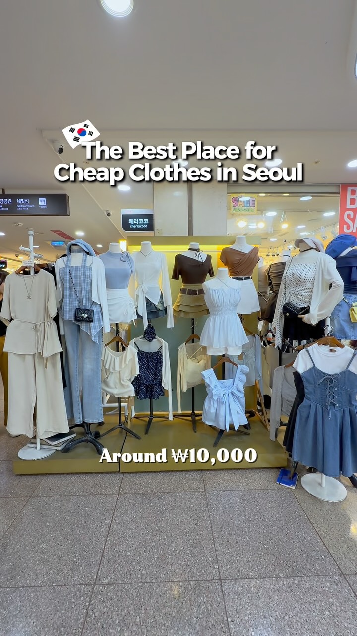 Ubi | Life in Korea 🇰🇷, Express Bus Terminal
