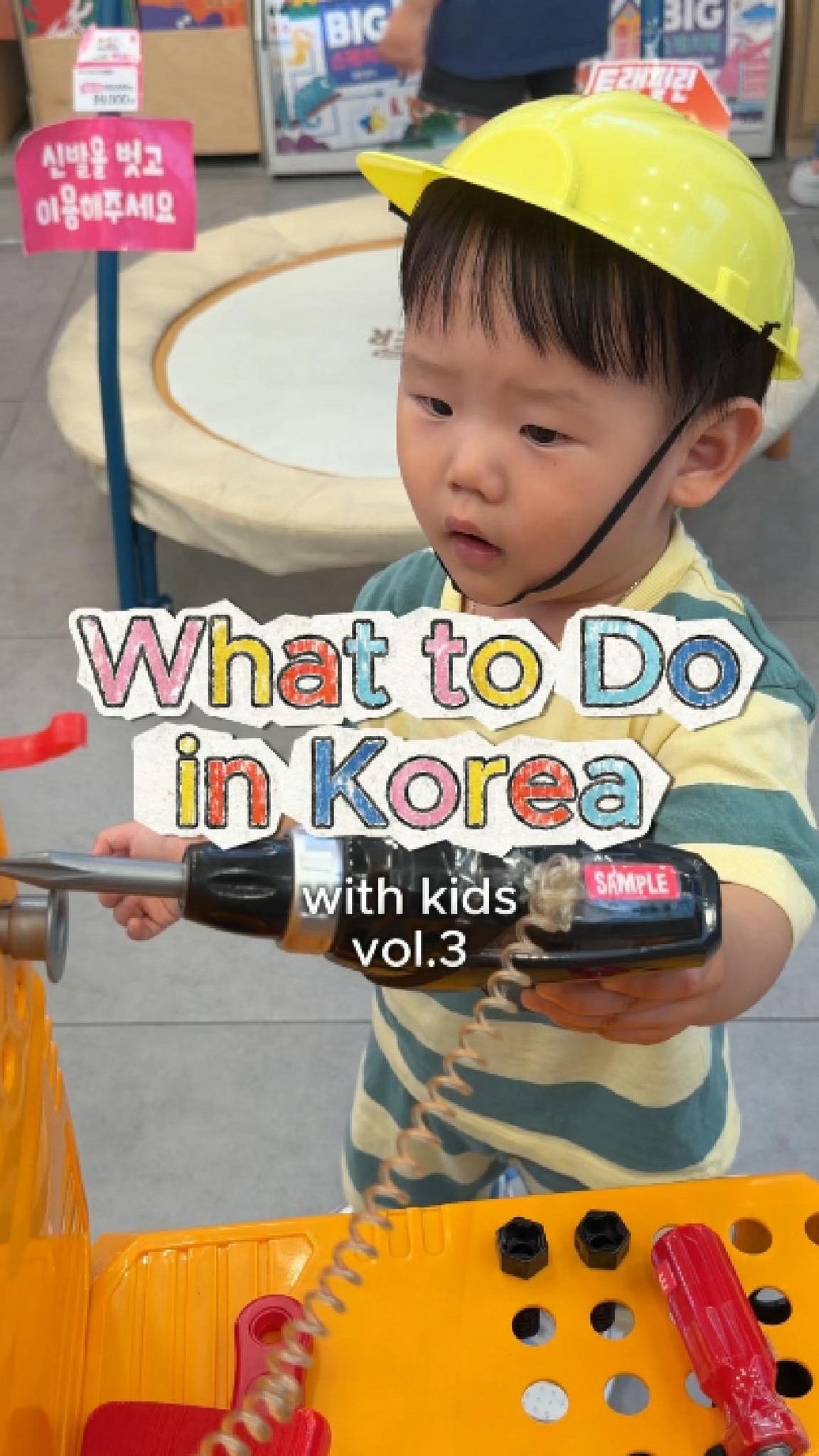 미자인서울 Mija in Seoul, National Museum of Korea