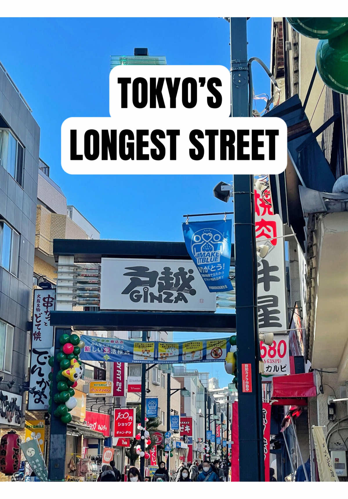 only.injapan, Mitsukoshi Ginza