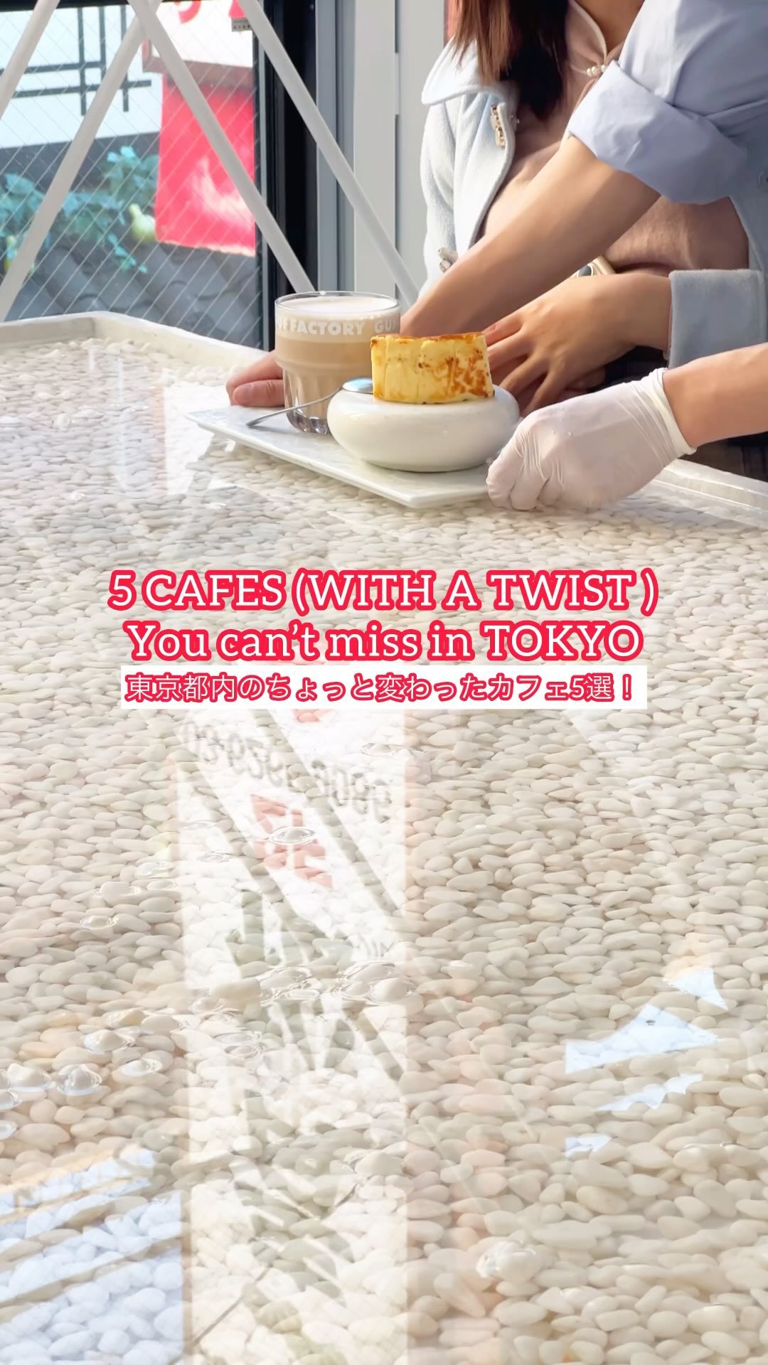 Fly with Megumi 恵| Japan-Based Cabin Crew✈️, The Little BAKERY Tokyo