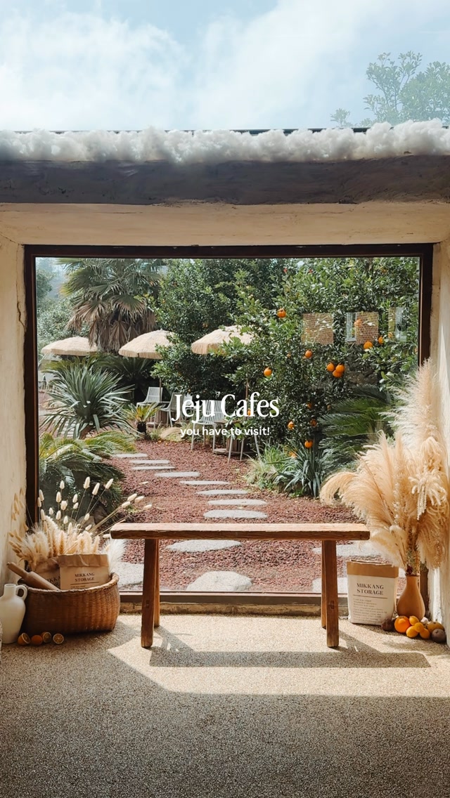 Janna | Travel & Lifestyle, Oleun (Orrrn)