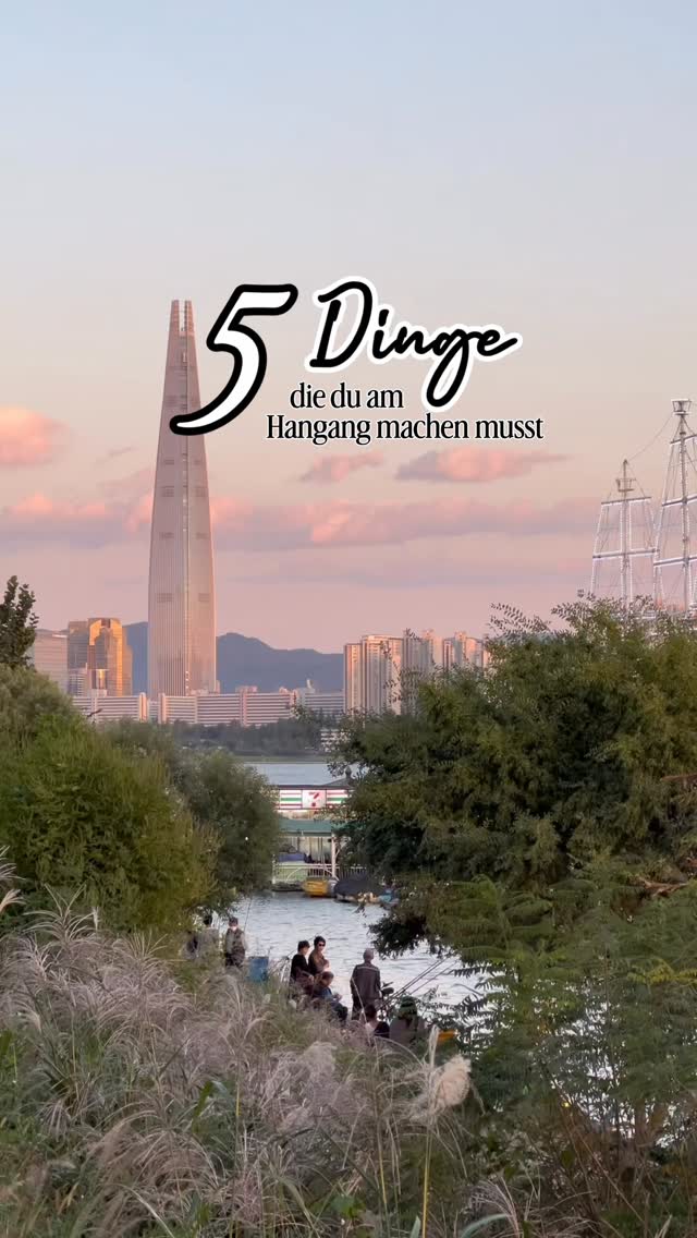 레일라 | Dein Guide mit Herz für Korea & BTS 💜, LOTTE WORLD TOWER