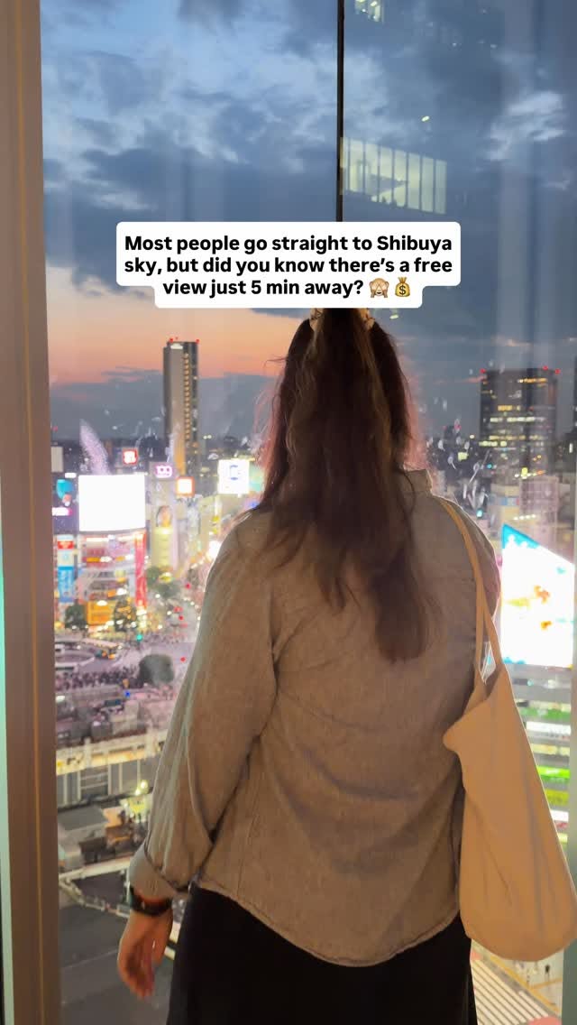 passportandstamps, Shibuya Sky