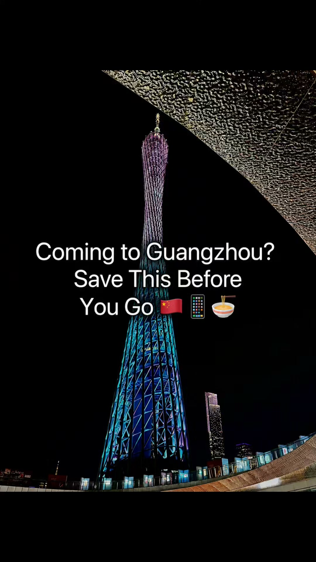 Xiaorui Guo, Dagefan