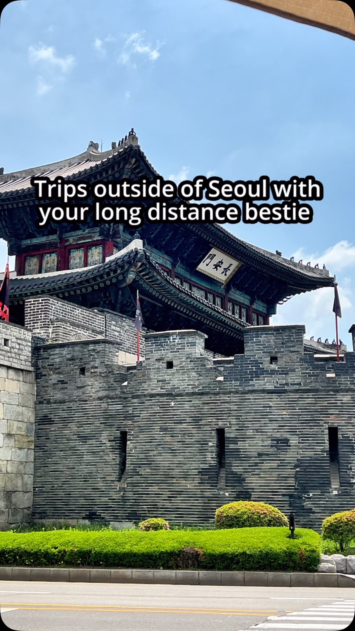 KimchiFondue, Suwon Hwaseong Fortress