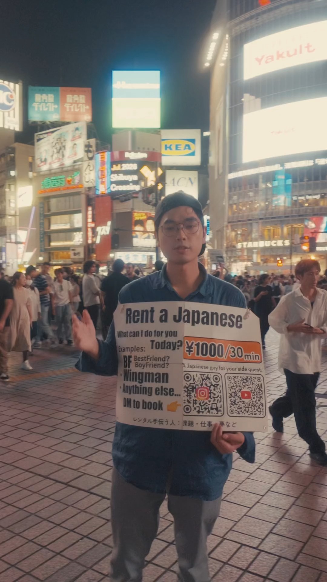 Rental Japanese Guy ( Taki ), Shibuya Scramble Crossing
