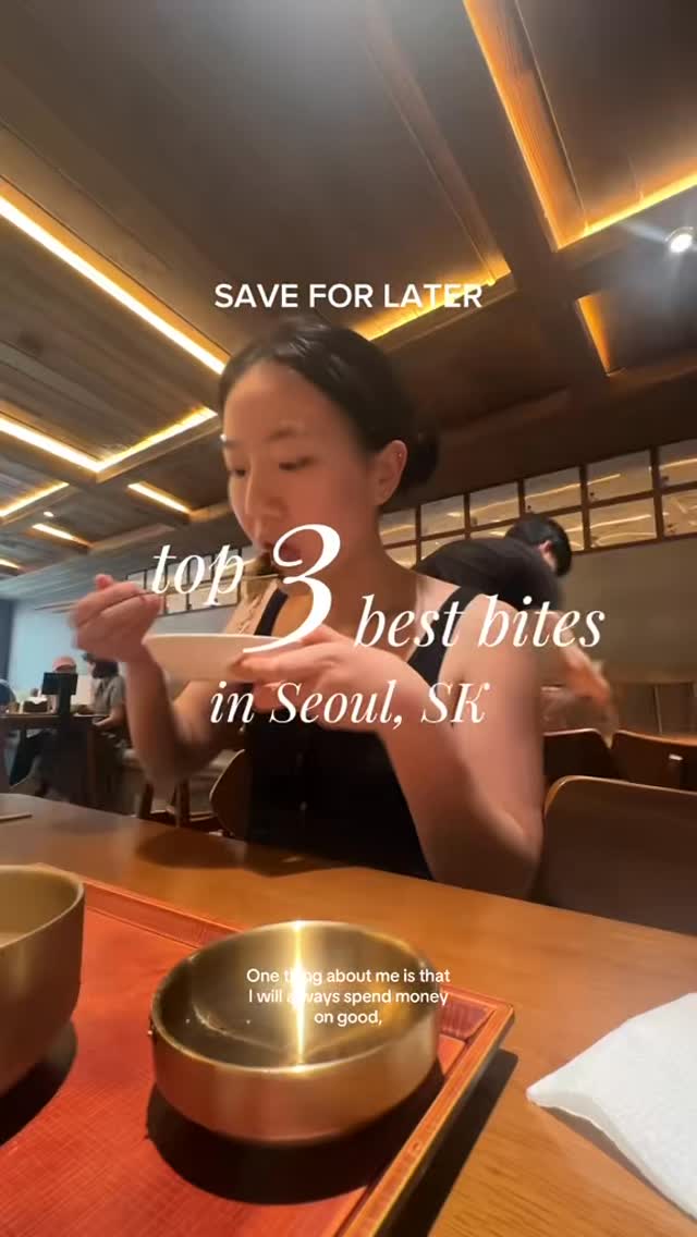 seoulfulfoods 소울푸드, 압구정상회
