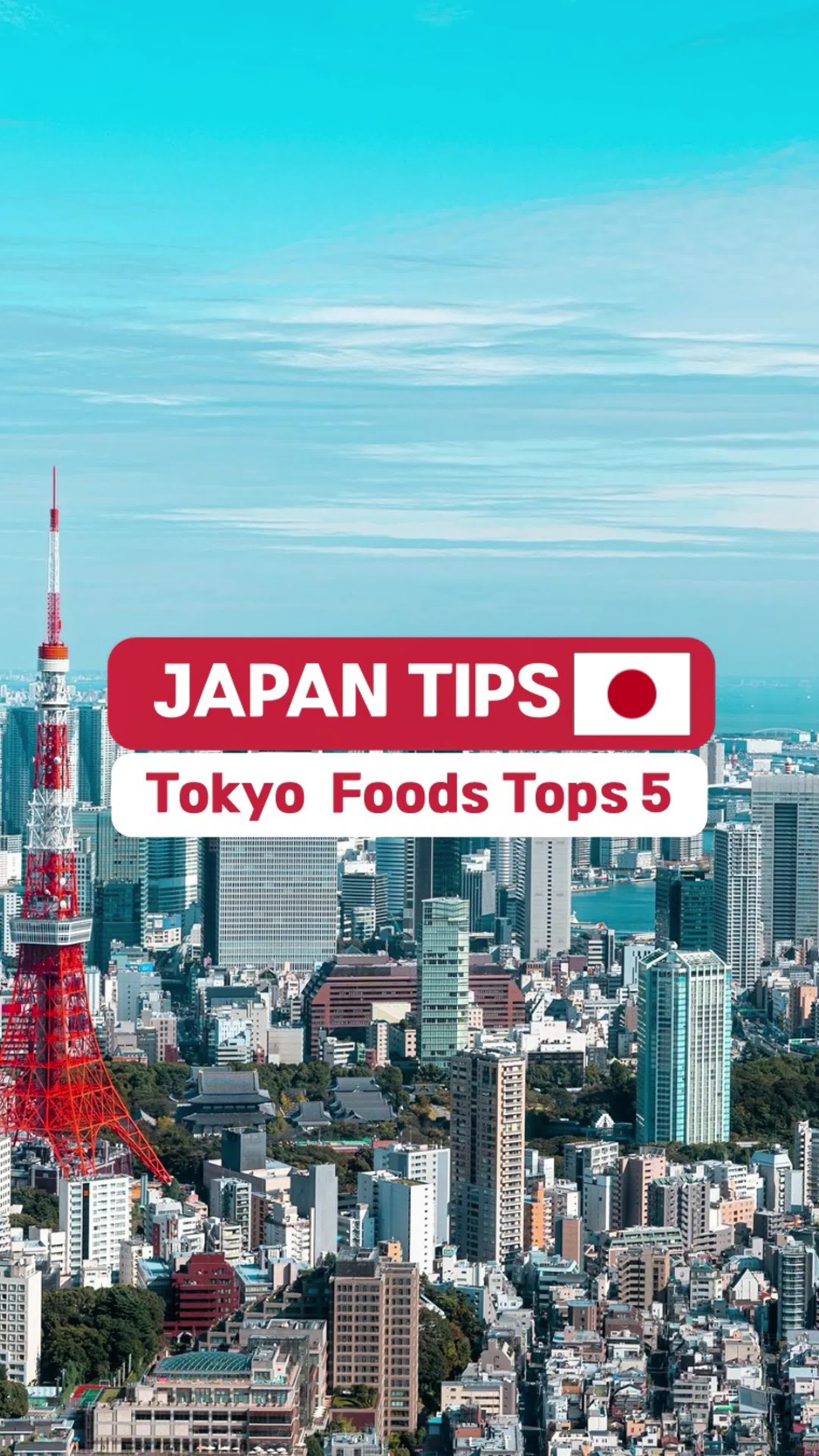 Japanese_Food_Stories, Ikura Shibuya
