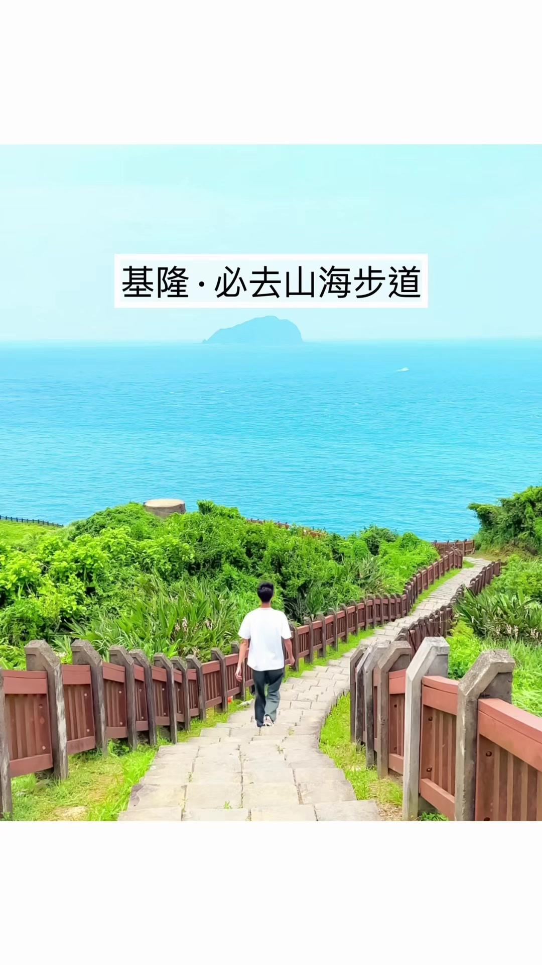 邱顯傑, 望幽 谷