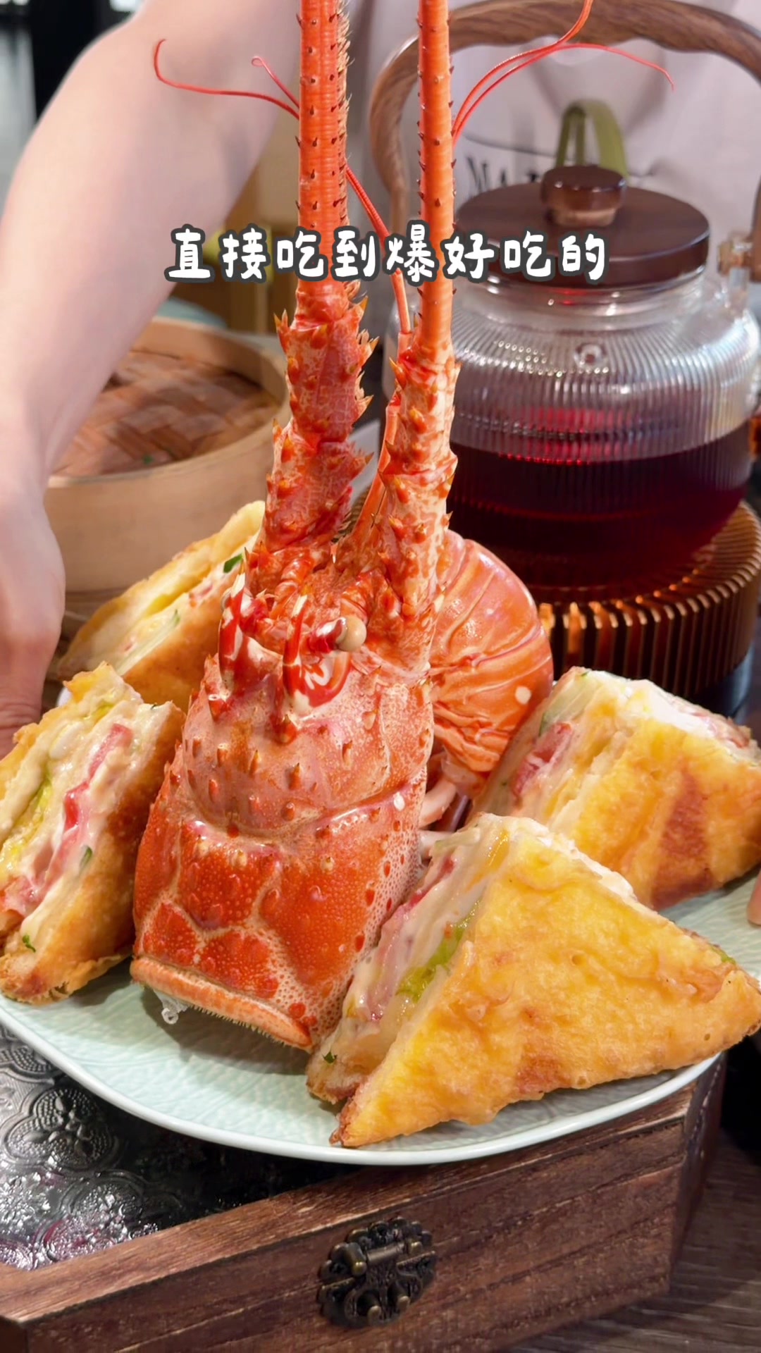 高雄美食地圖, 蒸鮮腸粉港式飲茶 裕誠店