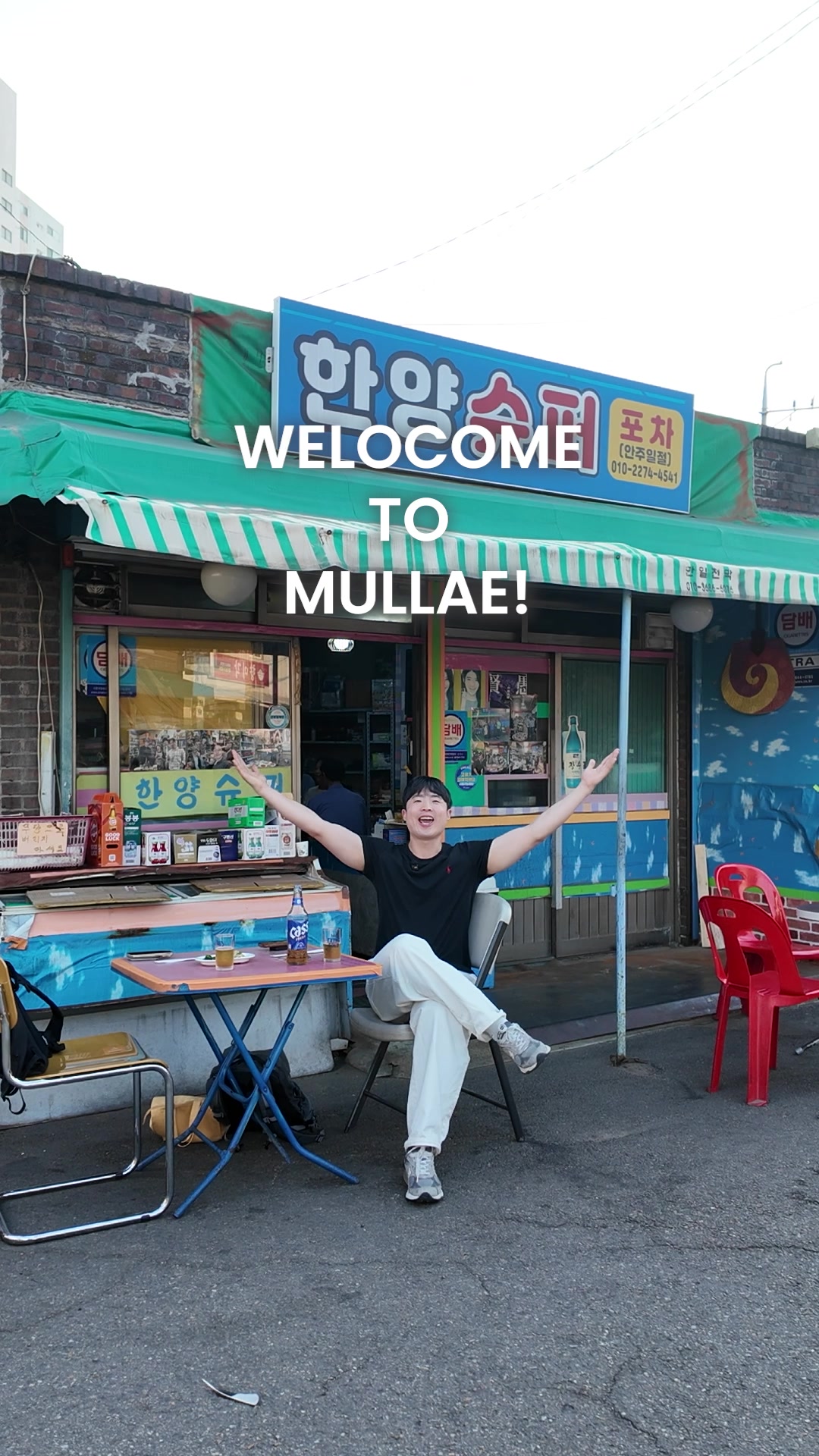 bts.goodmatetravel, 카페카운티