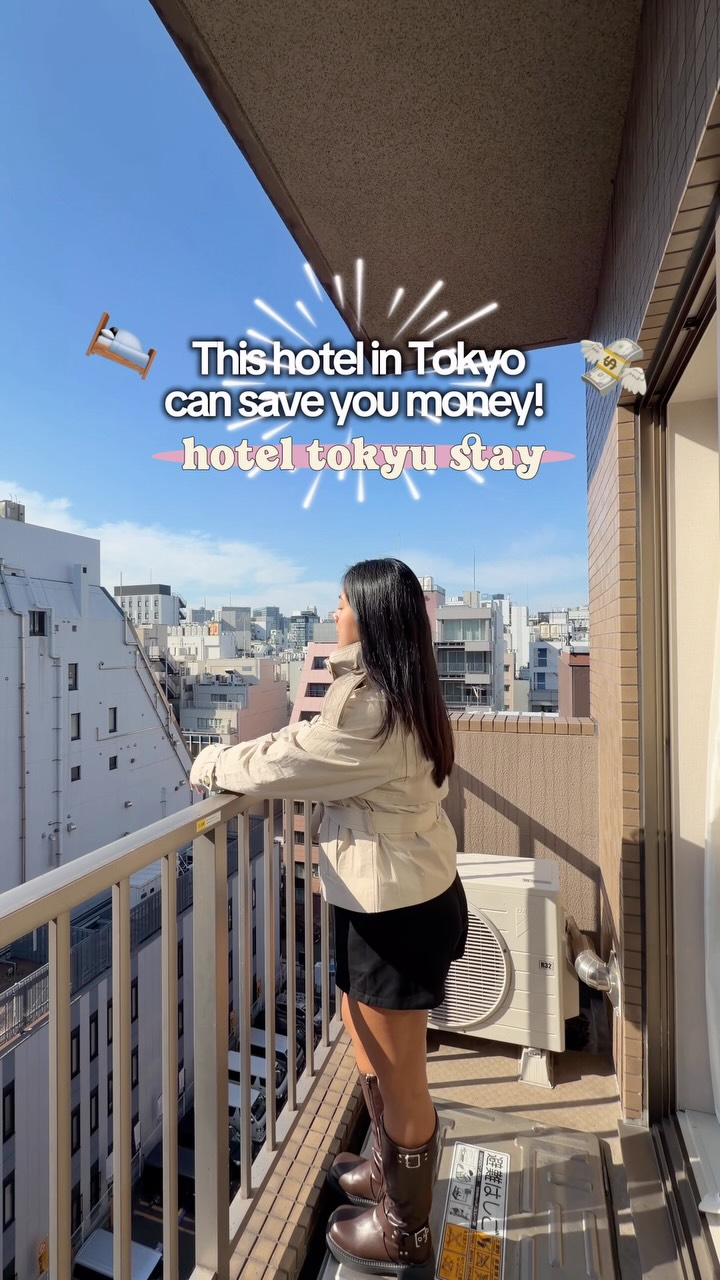 Traveling Morena ☀️ | marykhrystelle, Akihabara Electric Town