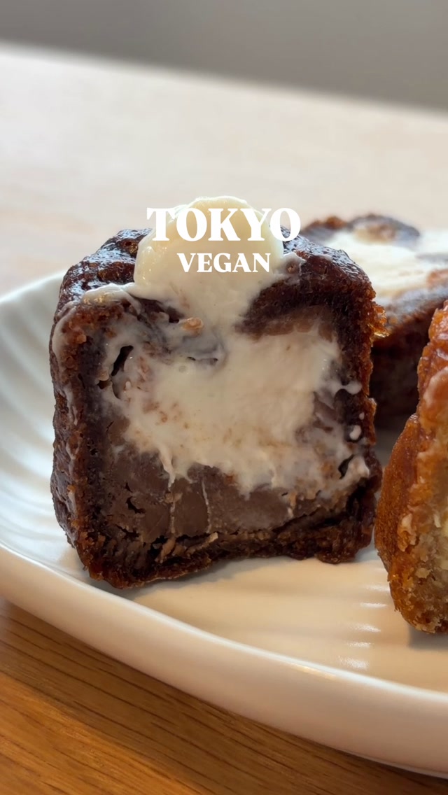 あろえちゃん | TOKYO VEGAN 🇯🇵, Chaya Macrobiotics