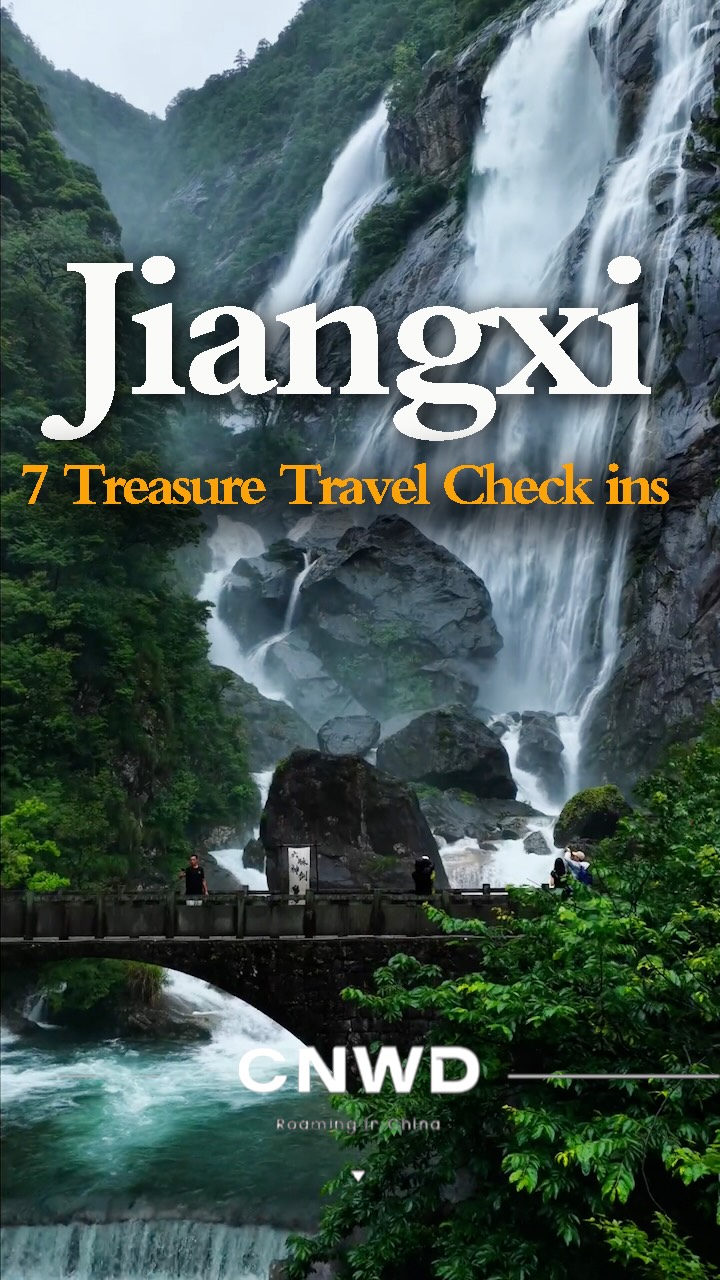 China Wandering - CNWD Travel, Wangxian Valley Town