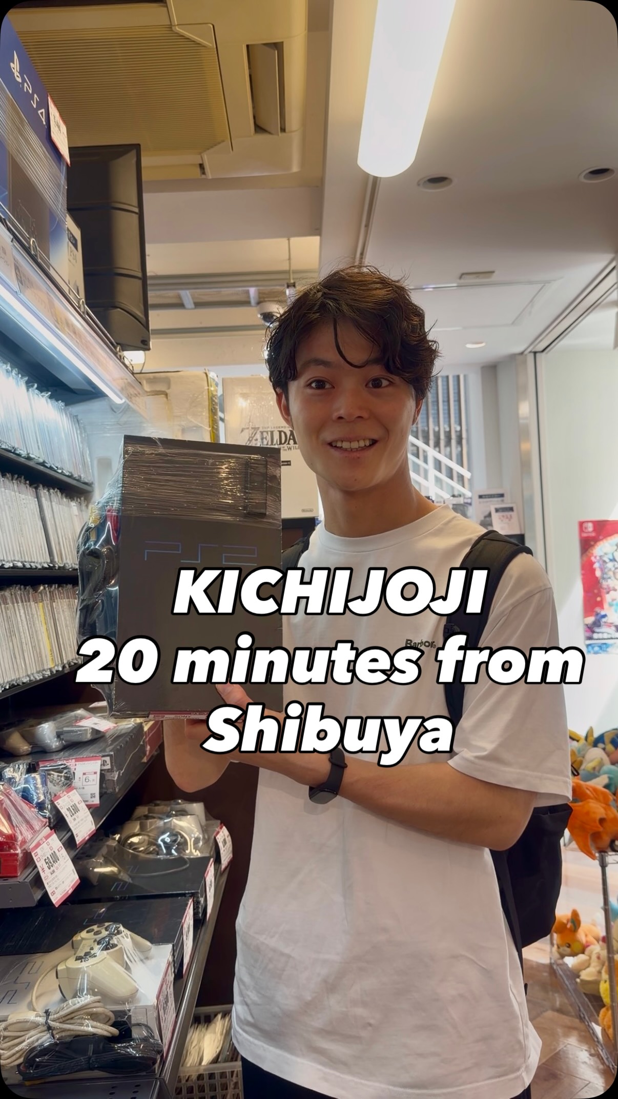 Shumpei/Japan local, Kichijoji SUNROAD shopping district