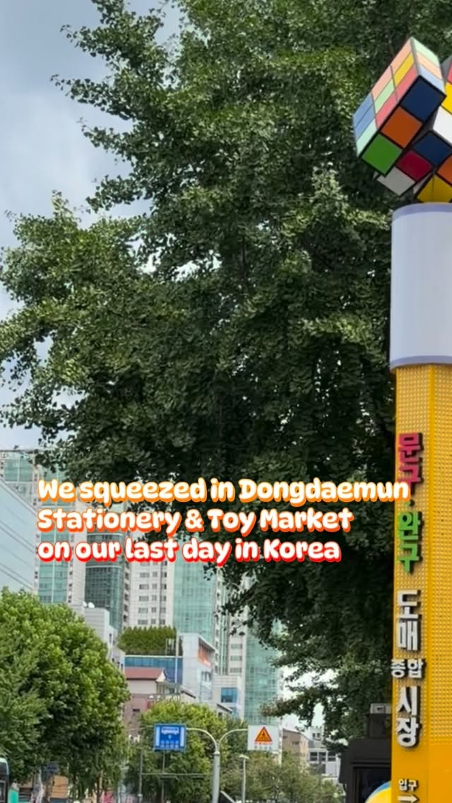 Hannah Park, Dongdaemun Toy & Stationery Street