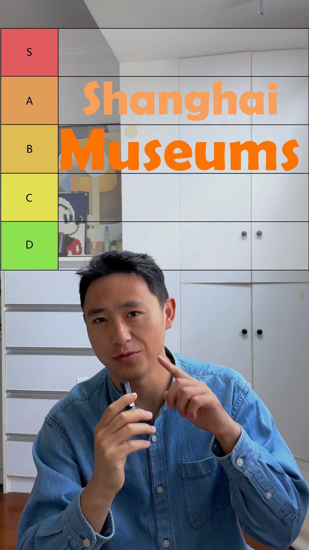 chen_inchina, Shanghai Natural History Museum.