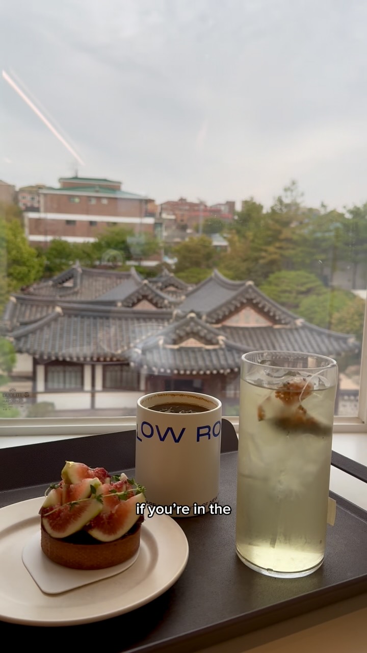 UDOU • 유두유, Bukchon Hanok Village