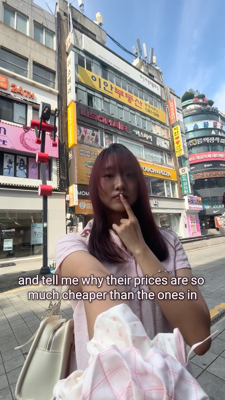 ribena, Off Beauty 오프뷰티 서면점