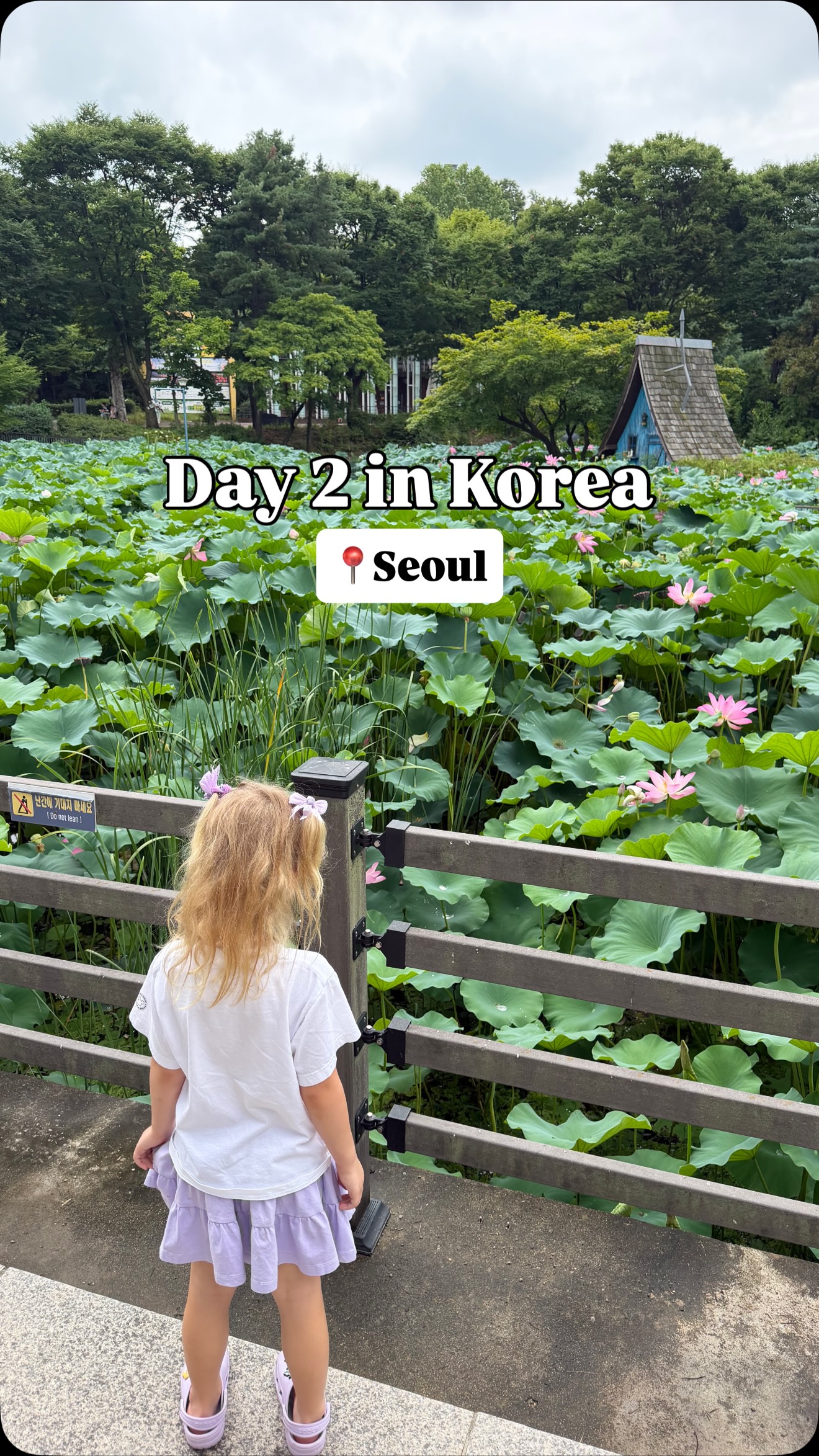 Sarah | Family travel with kids, Seoul Children's Grand Park