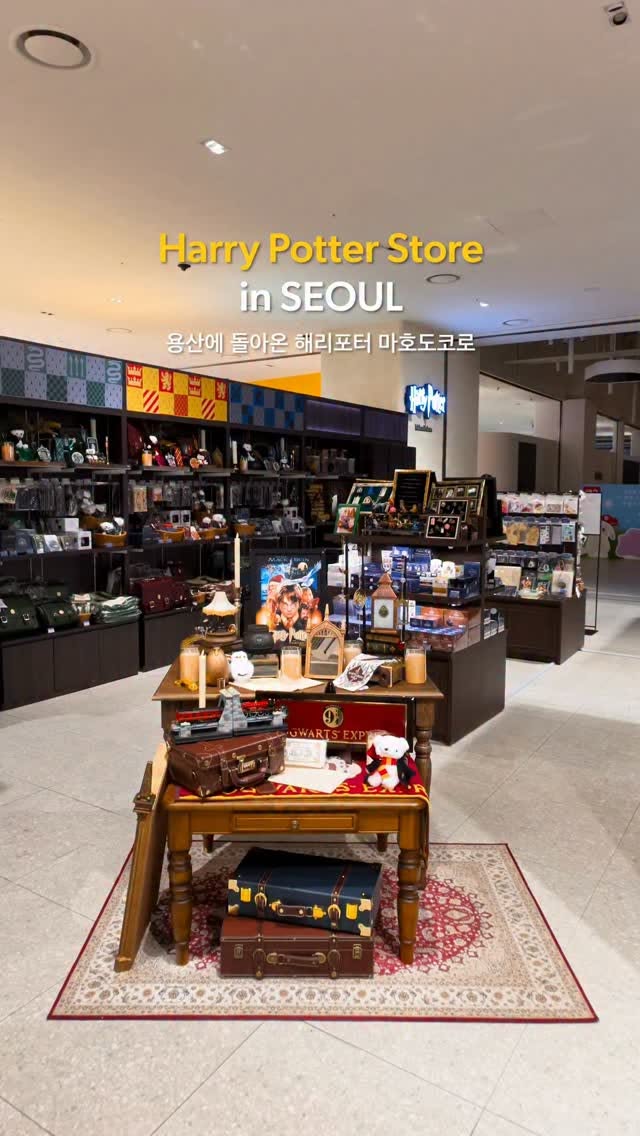eenomsiki, Dopamine Seoul