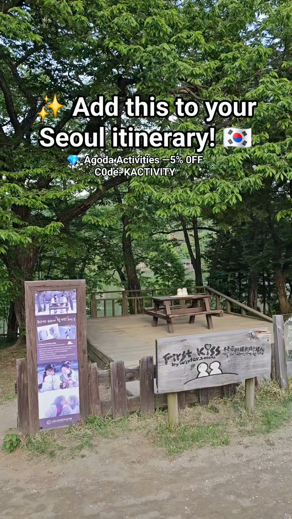 visitsouthkoreasoon, Nami Island