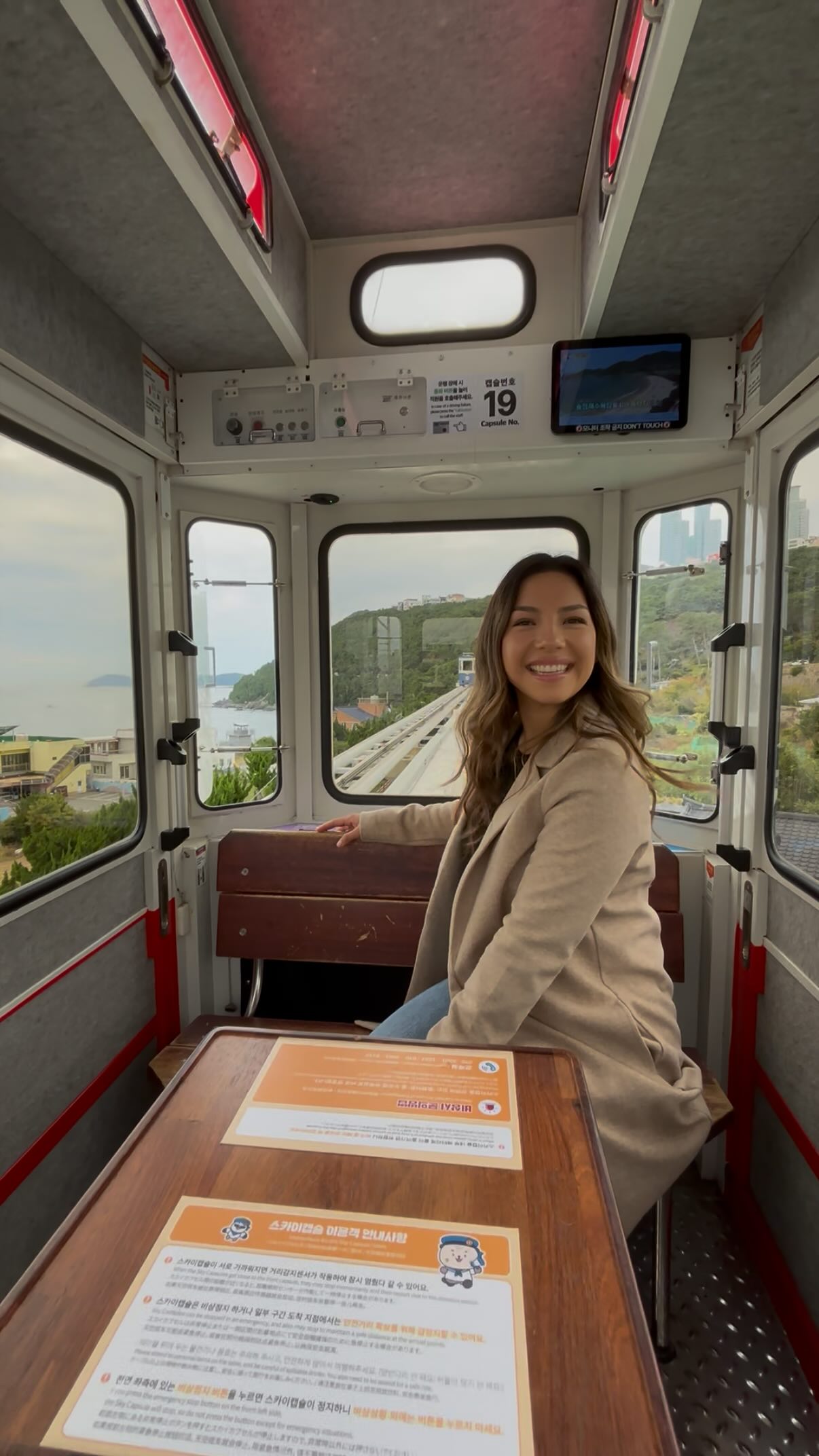 Hannah Pietraroia, Haeunde Blueline Park - Mipo Station