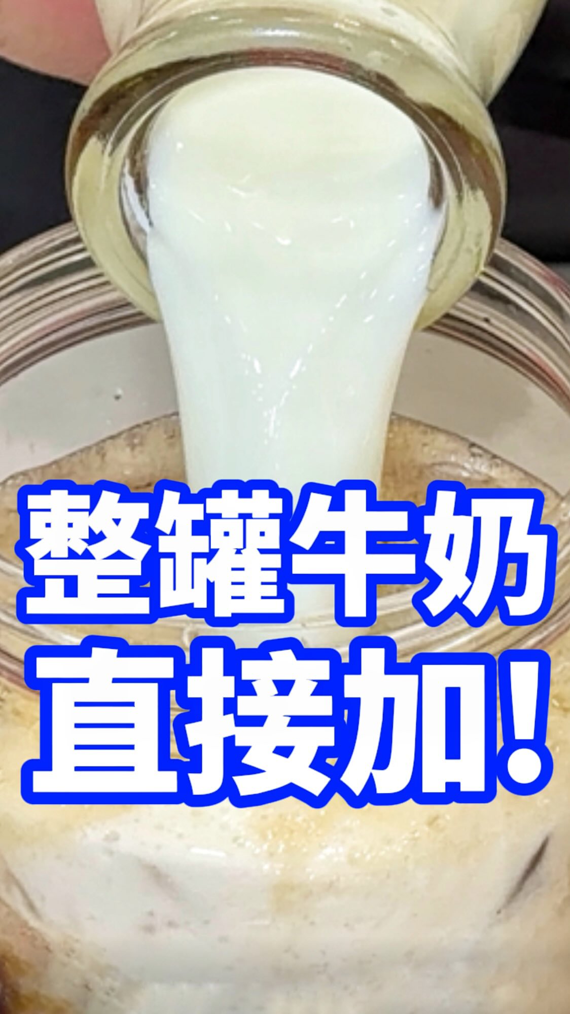 大食女｜台北美食 超商美食｜Ya Tien, Daan Forest Park
